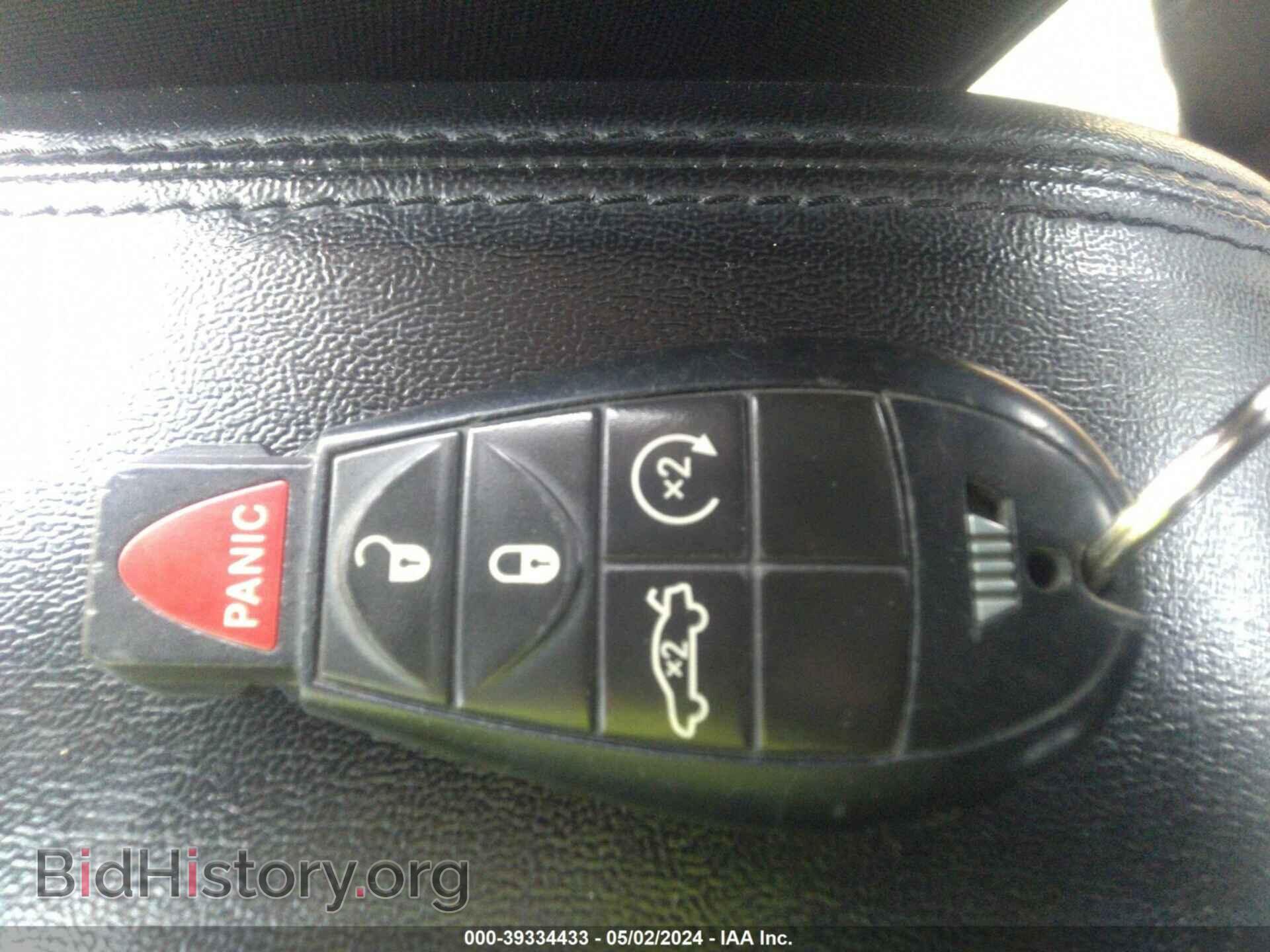 2013 DODGE DART - VIN: 1C3CDFBA6DD292668 - Фото 11