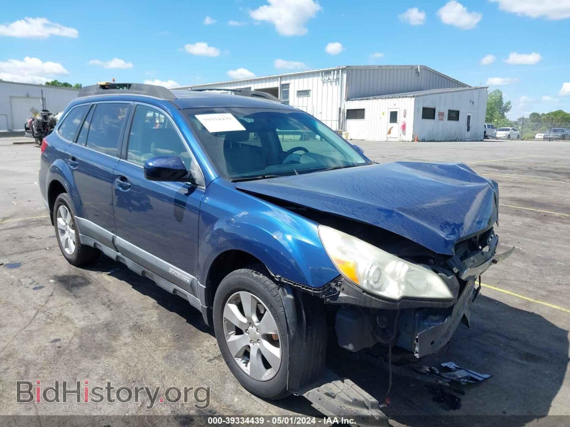 Фотография 4S4BRBKC3B3329063 - SUBARU OUTBACK 2011