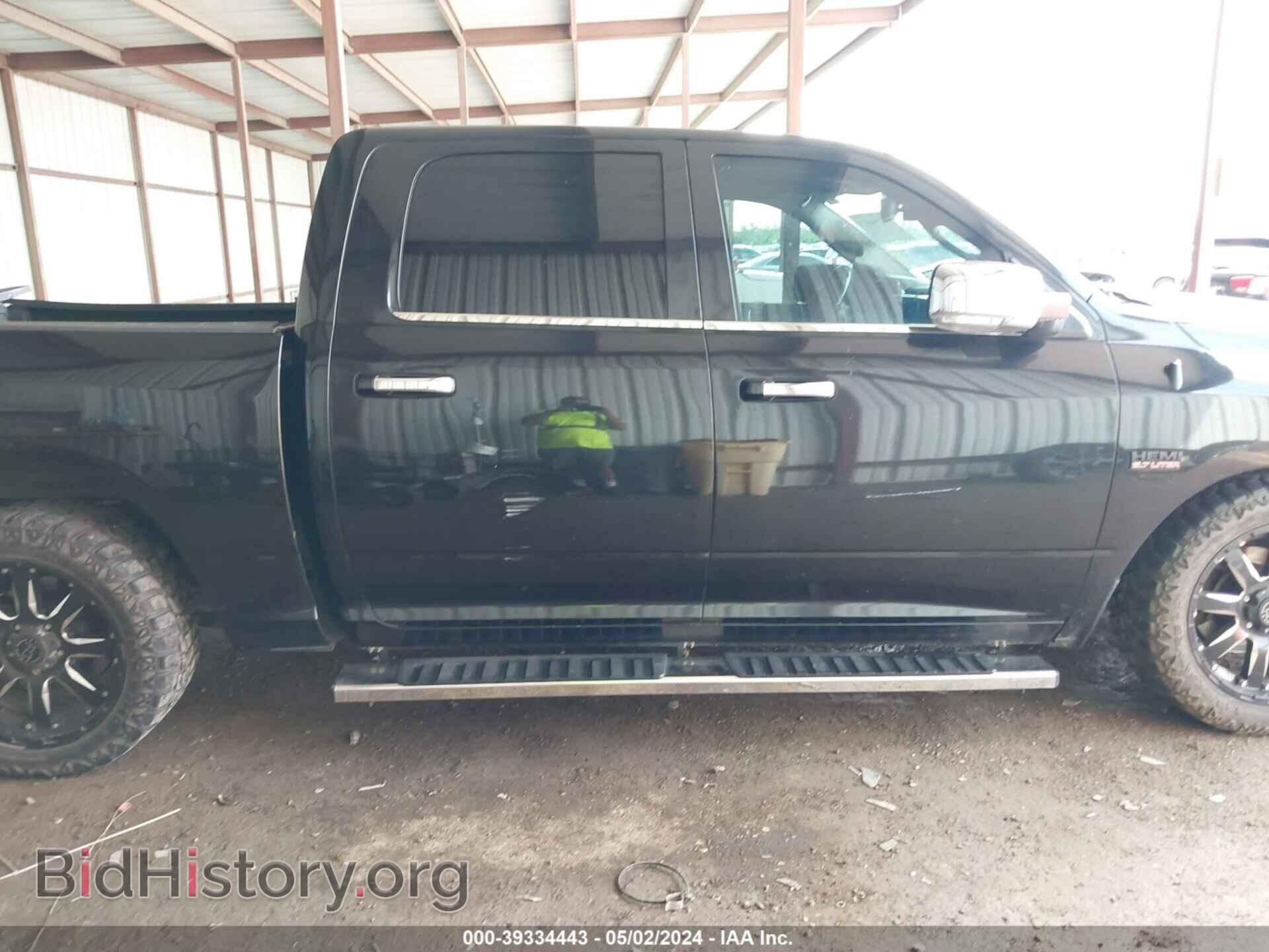 2015 RAM 1500 - VIN: 1C6RR7PT8FS632559 - Фото 13