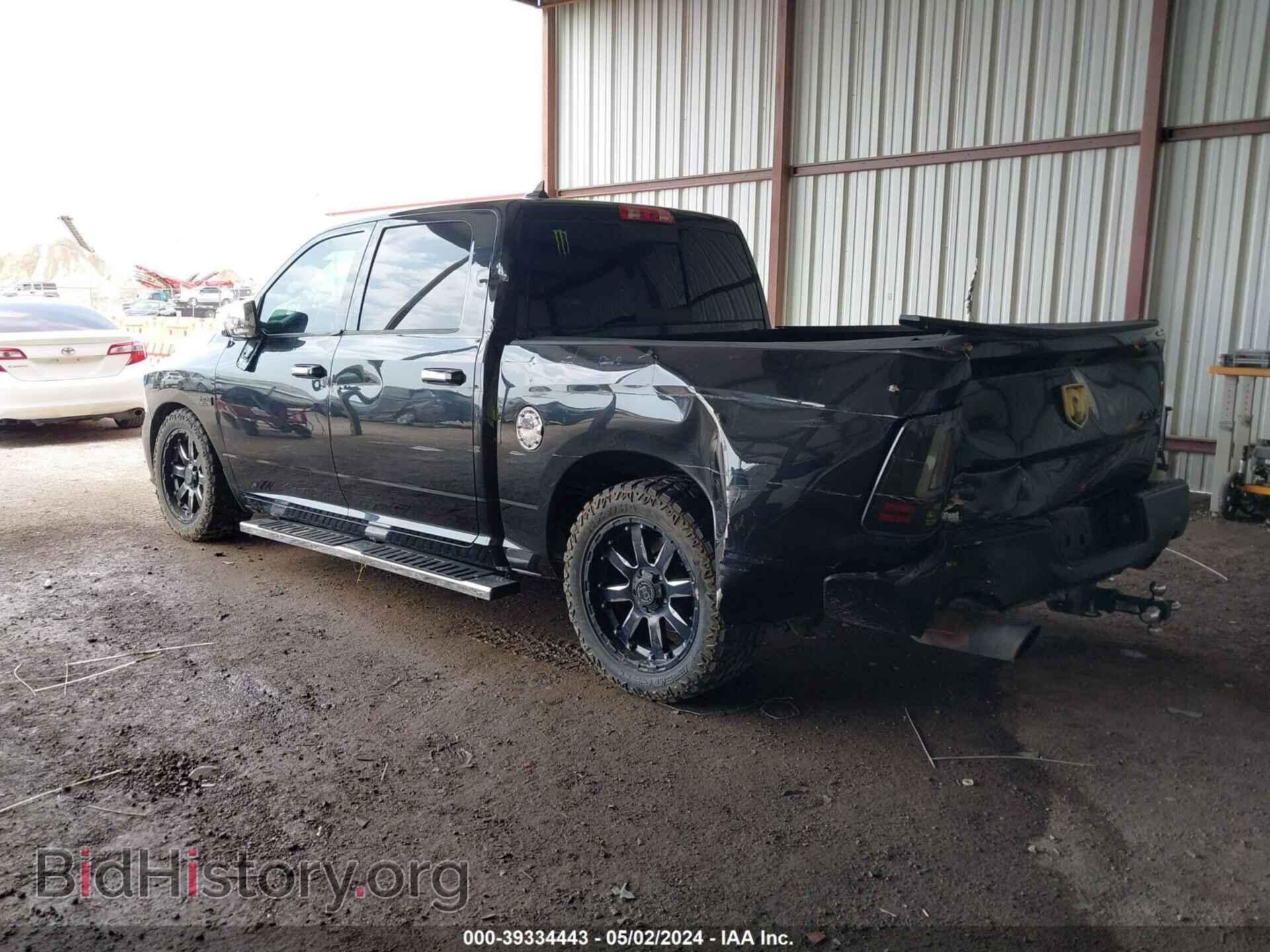2015 RAM 1500 - VIN: 1C6RR7PT8FS632559 - Фото 3