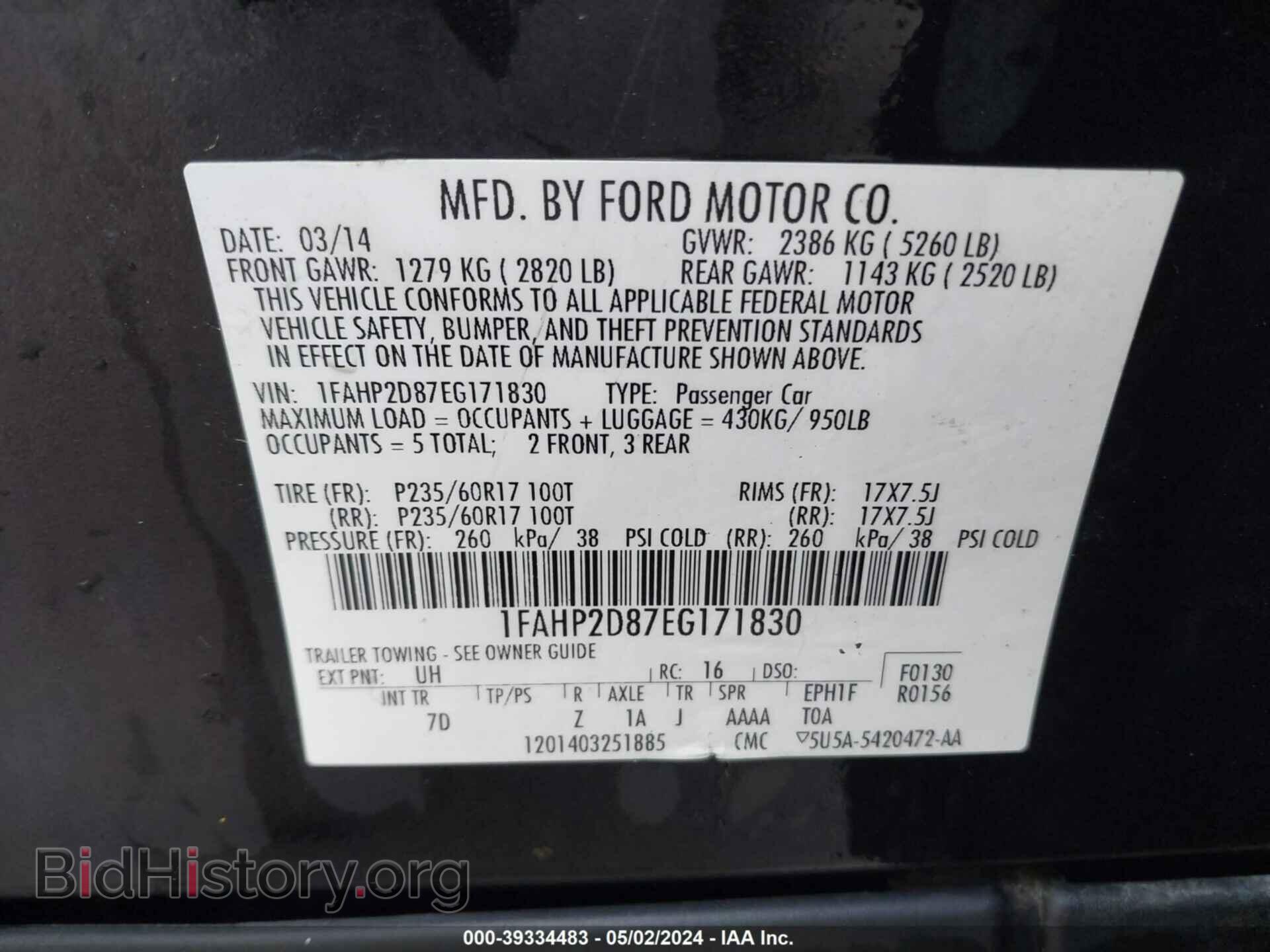 2014 FORD TAURUS - VIN: 1FAHP2D87EG171830 - Фото 9