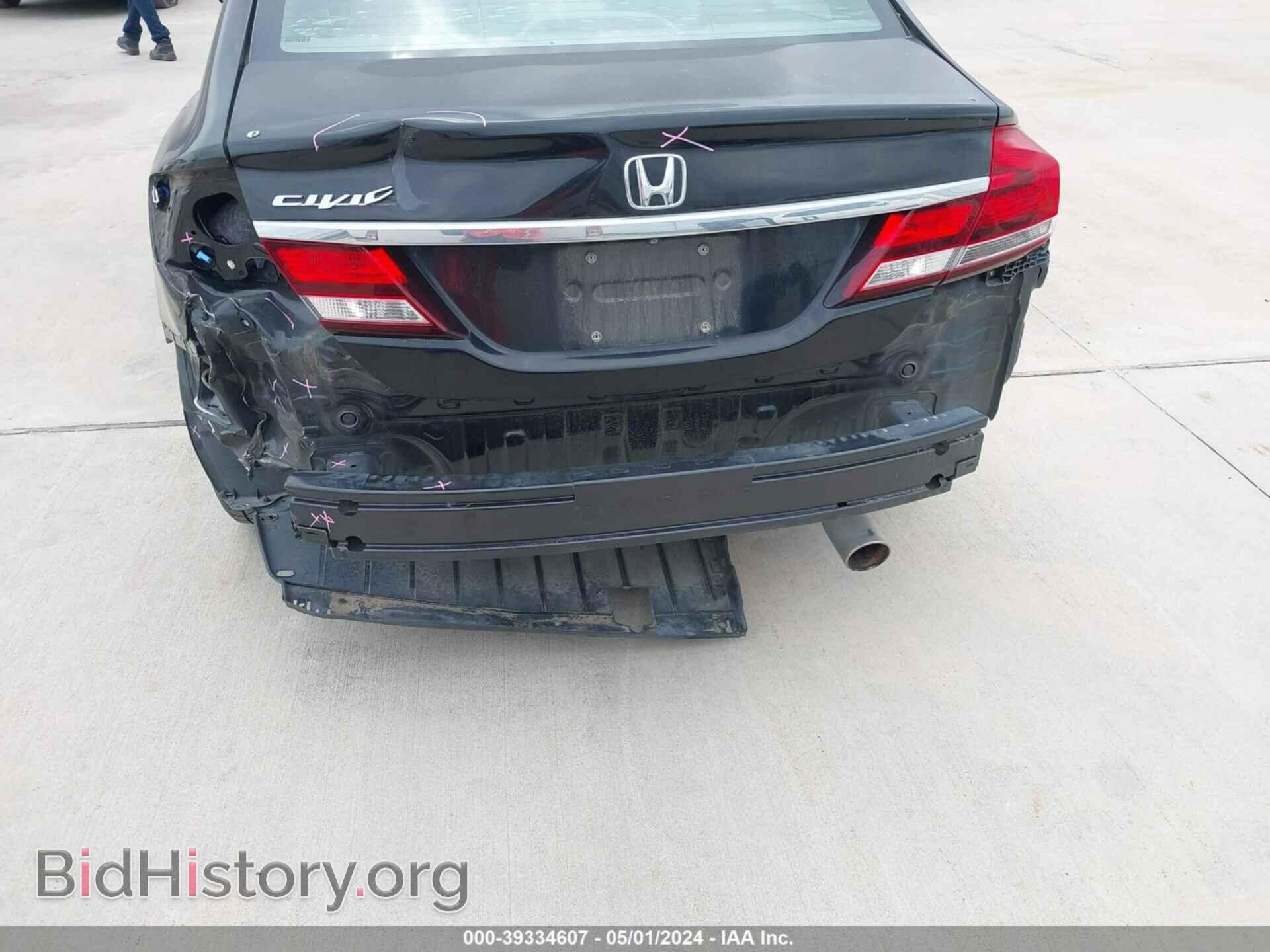 2013 HONDA CIVIC - VIN: 19XFB2F57DE216492 - Фото 6