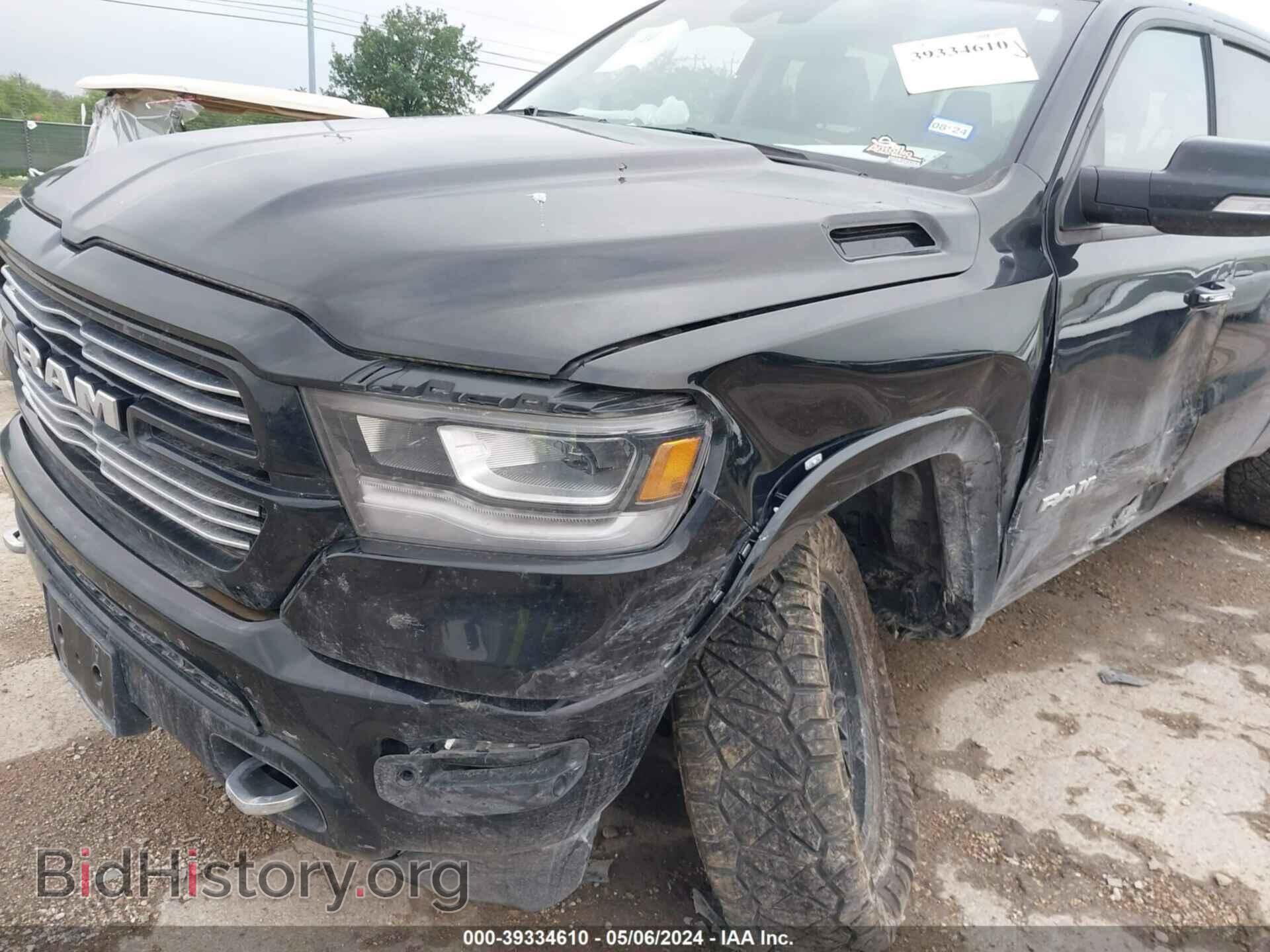 2022 RAM 1500 - VIN: 1C6SRFRT2NN280472 - Фото 6