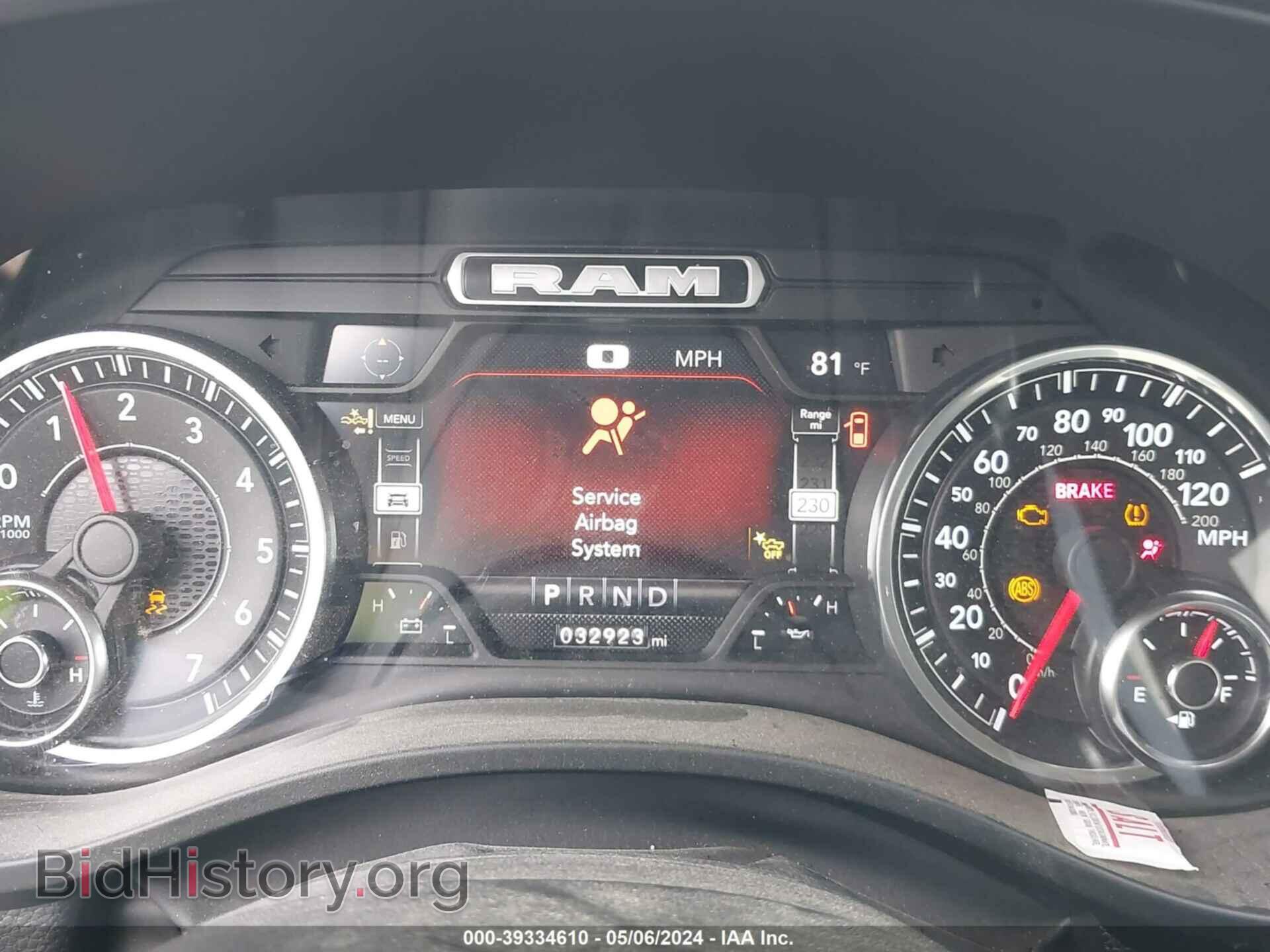 2022 RAM 1500 - VIN: 1C6SRFRT2NN280472 - Фото 7