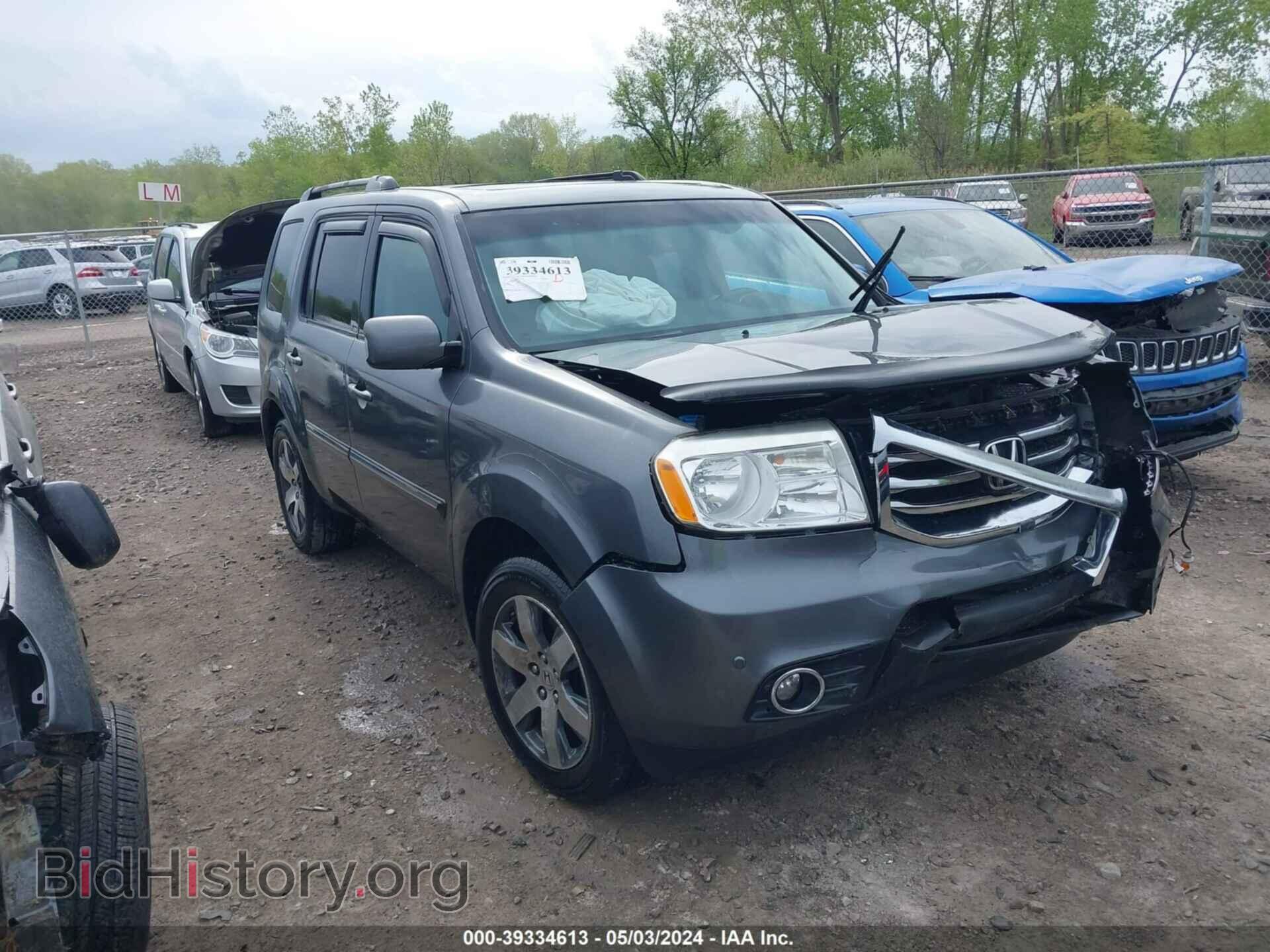 Photo 5FNYF4H94CB043886 - HONDA PILOT 2012
