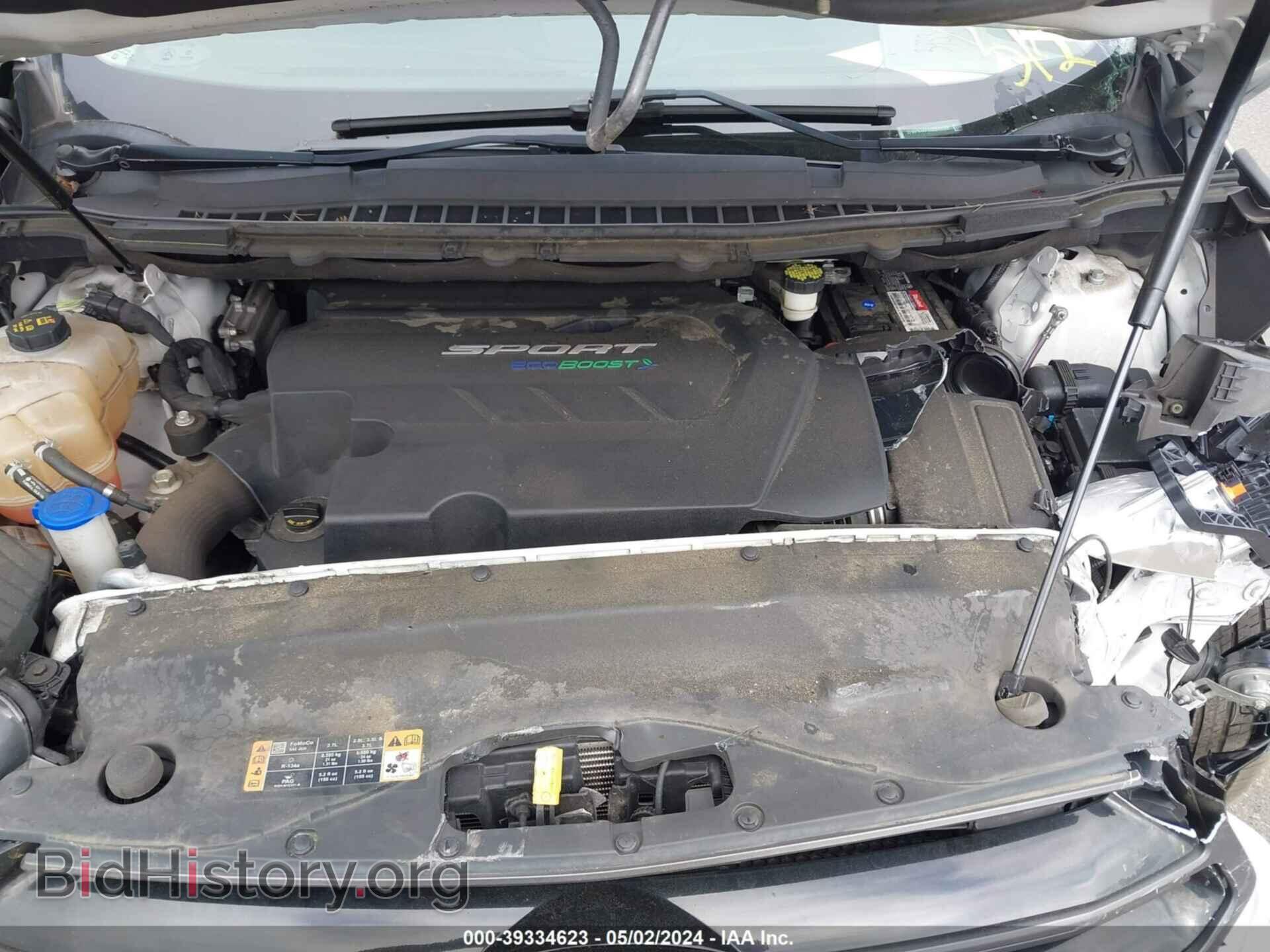 2017 FORD EDGE - VIN: 2FMPK4AP4HBB46533 - Фото 10