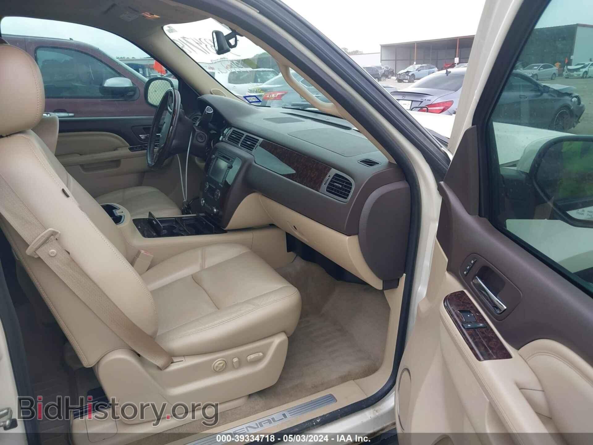 2012 GMC YUKON - VIN: 1GKS2EEF9CR236101 - Photo 5