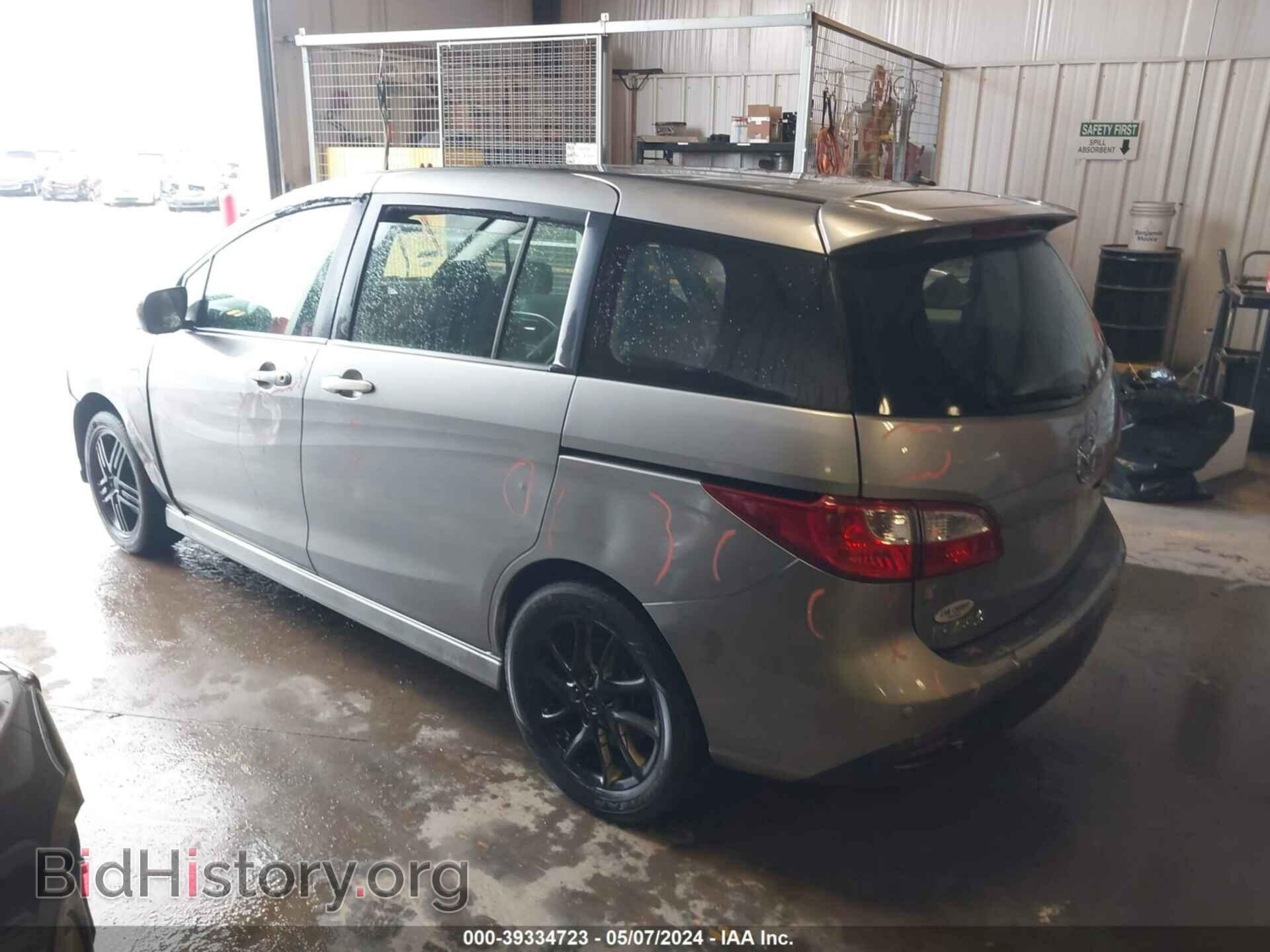 2013 MAZDA MAZDA5 - VIN: JM1CW2CL5D0152360 - Фото 3