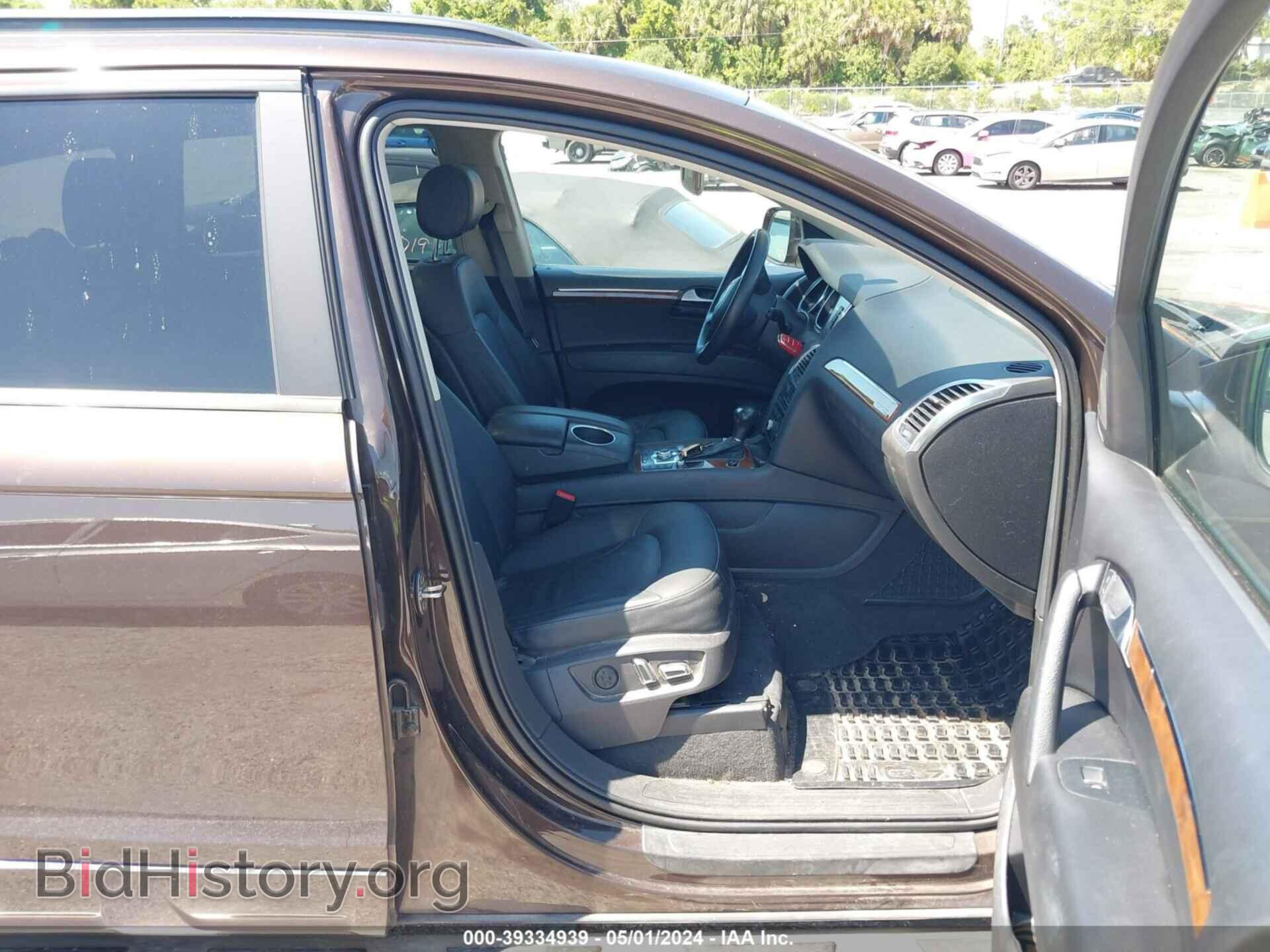 2015 AUDI Q7 - VIN: WA1LMAFE2FD024337 - Фото 5