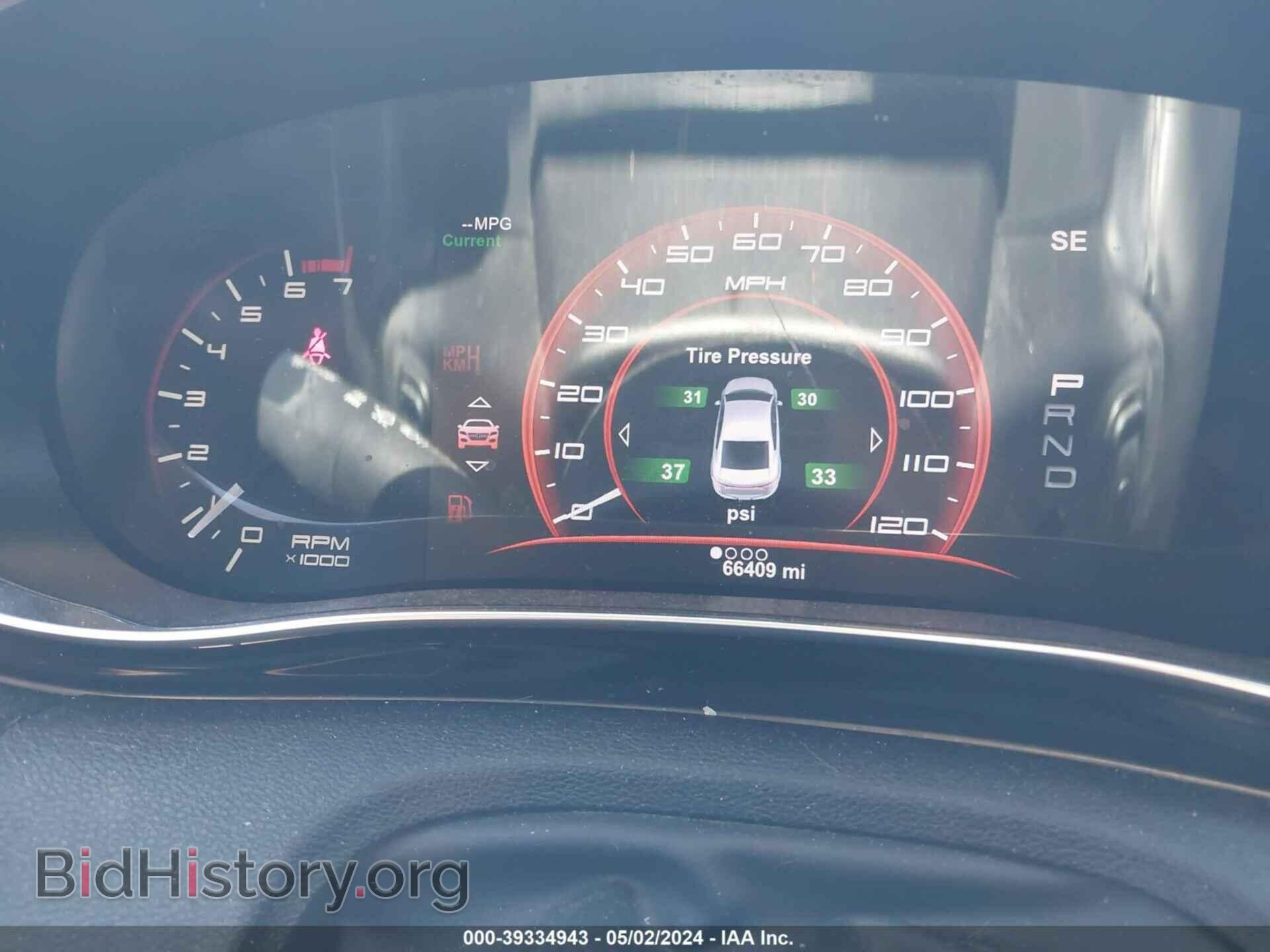 2013 DODGE DART - VIN: 1C3CDFCA3DD107619 - Фото 7