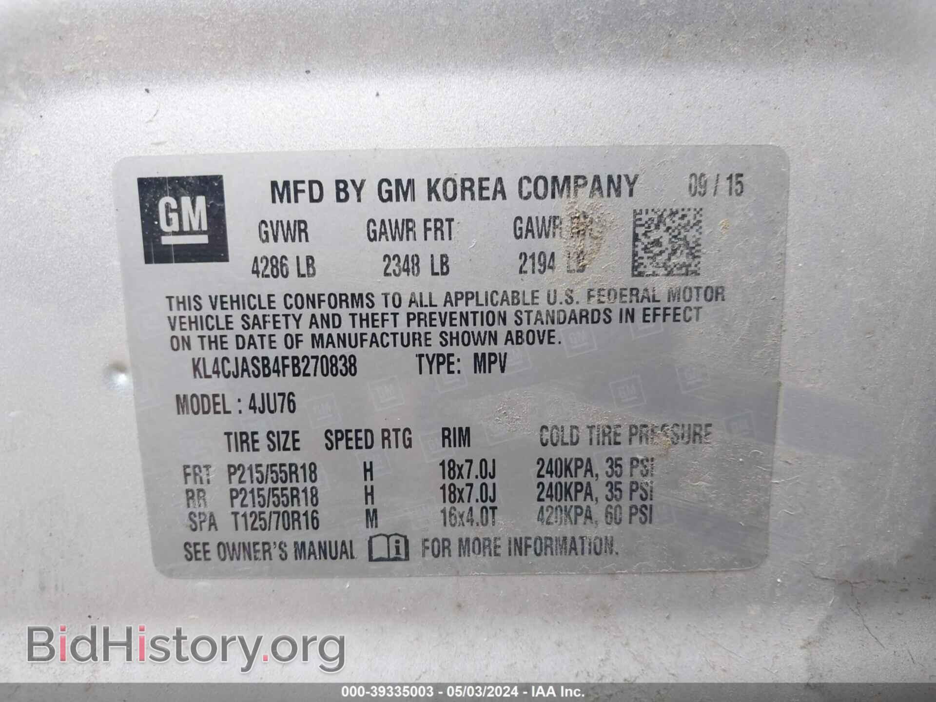 2015 BUICK ENCORE - VIN: KL4CJASB4FB270838 - Photo 9