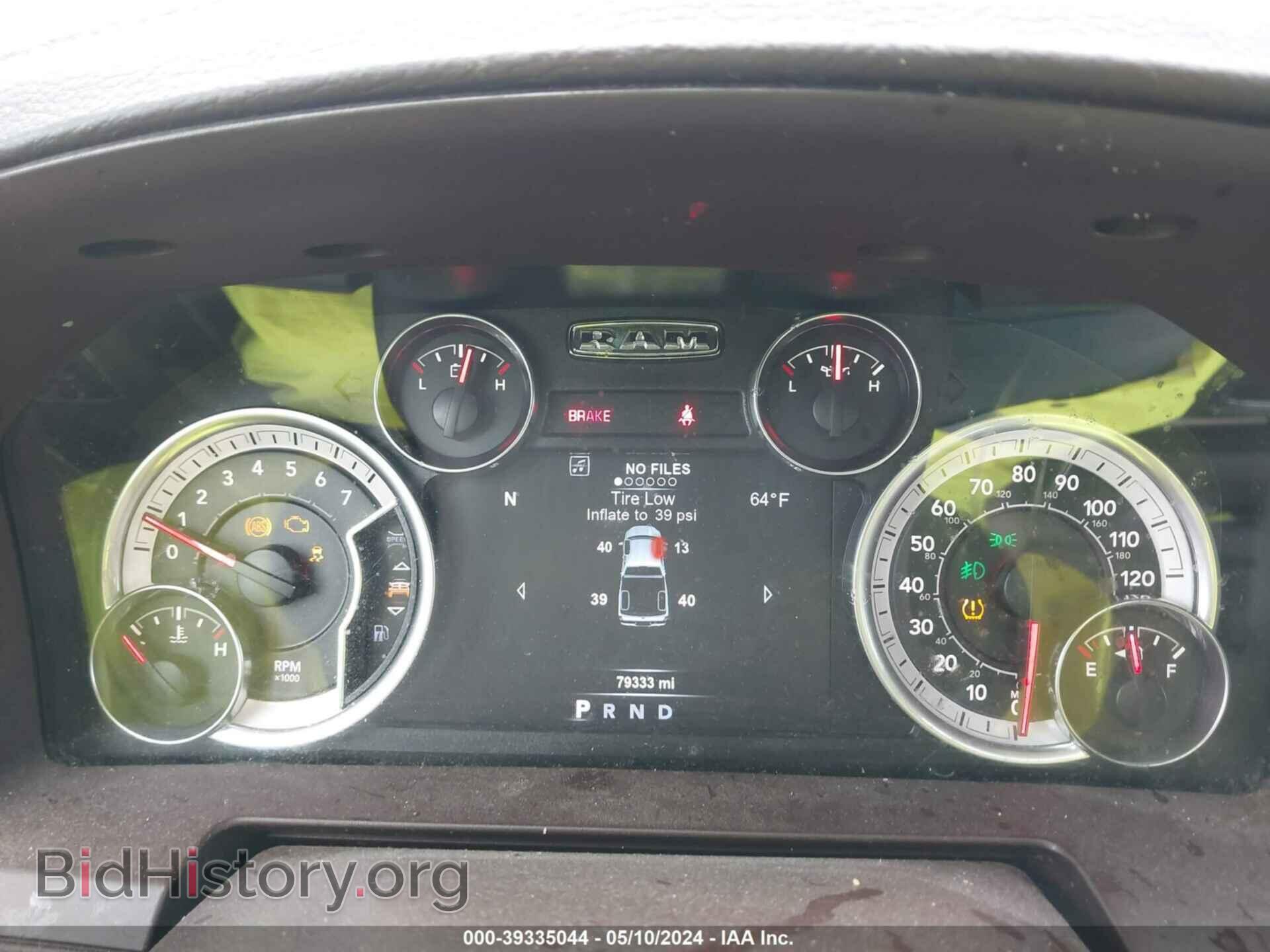 2018 RAM 1500 - VIN: 1C6RR7NT4JS237287 - Фото 7