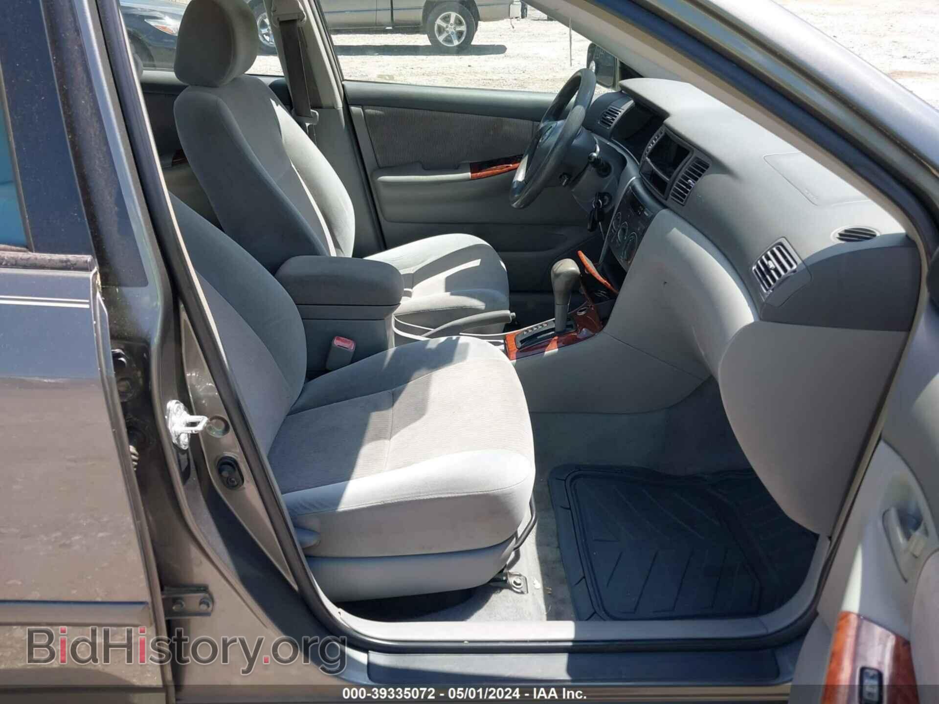 2007 TOYOTA COROLLA - VIN: 2T1BR32E77C839894 - Фото 5