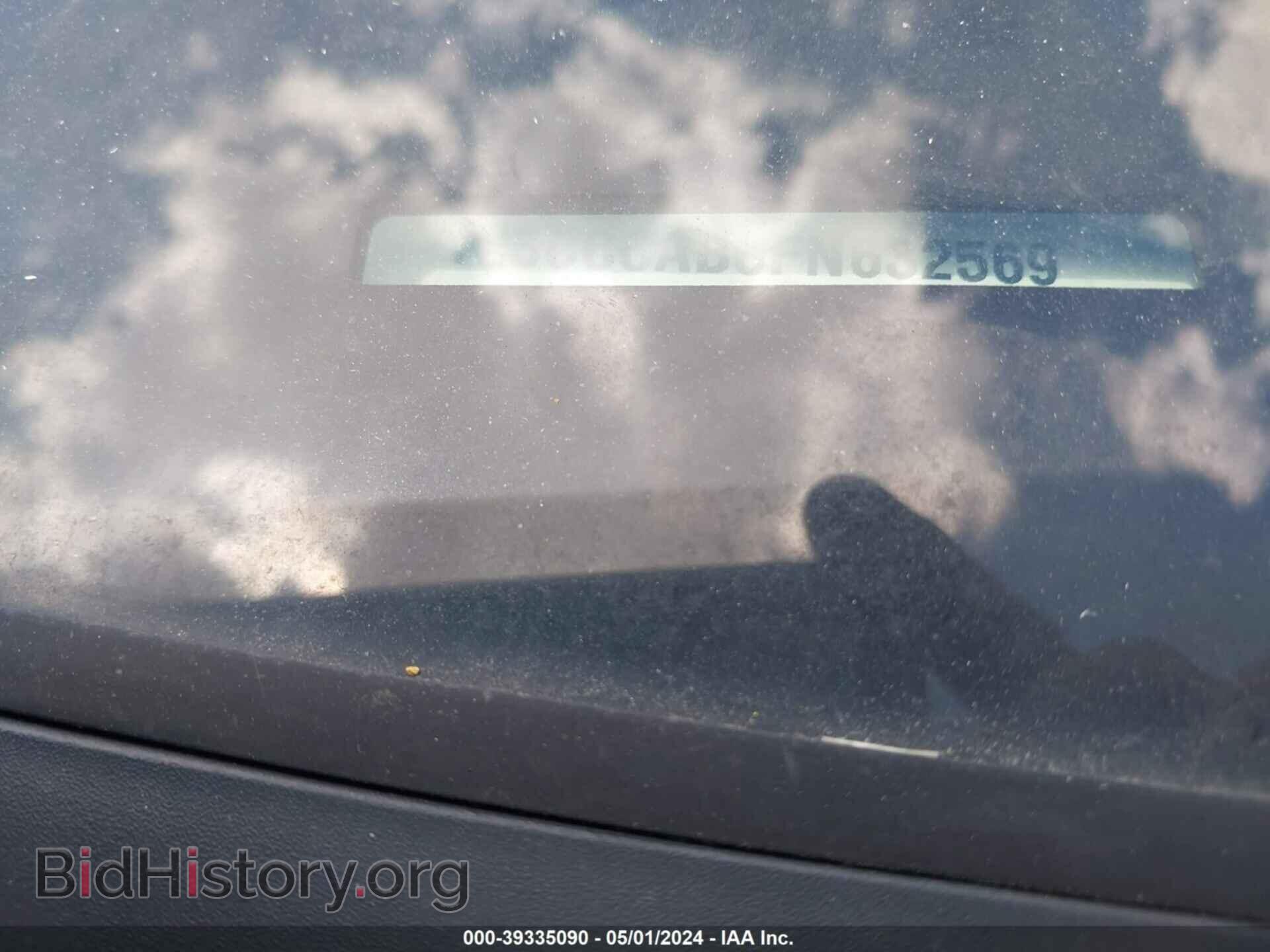 2015 CHRYSLER 200 - VIN: 1C3CCCAB6FN632569 - Фото 9
