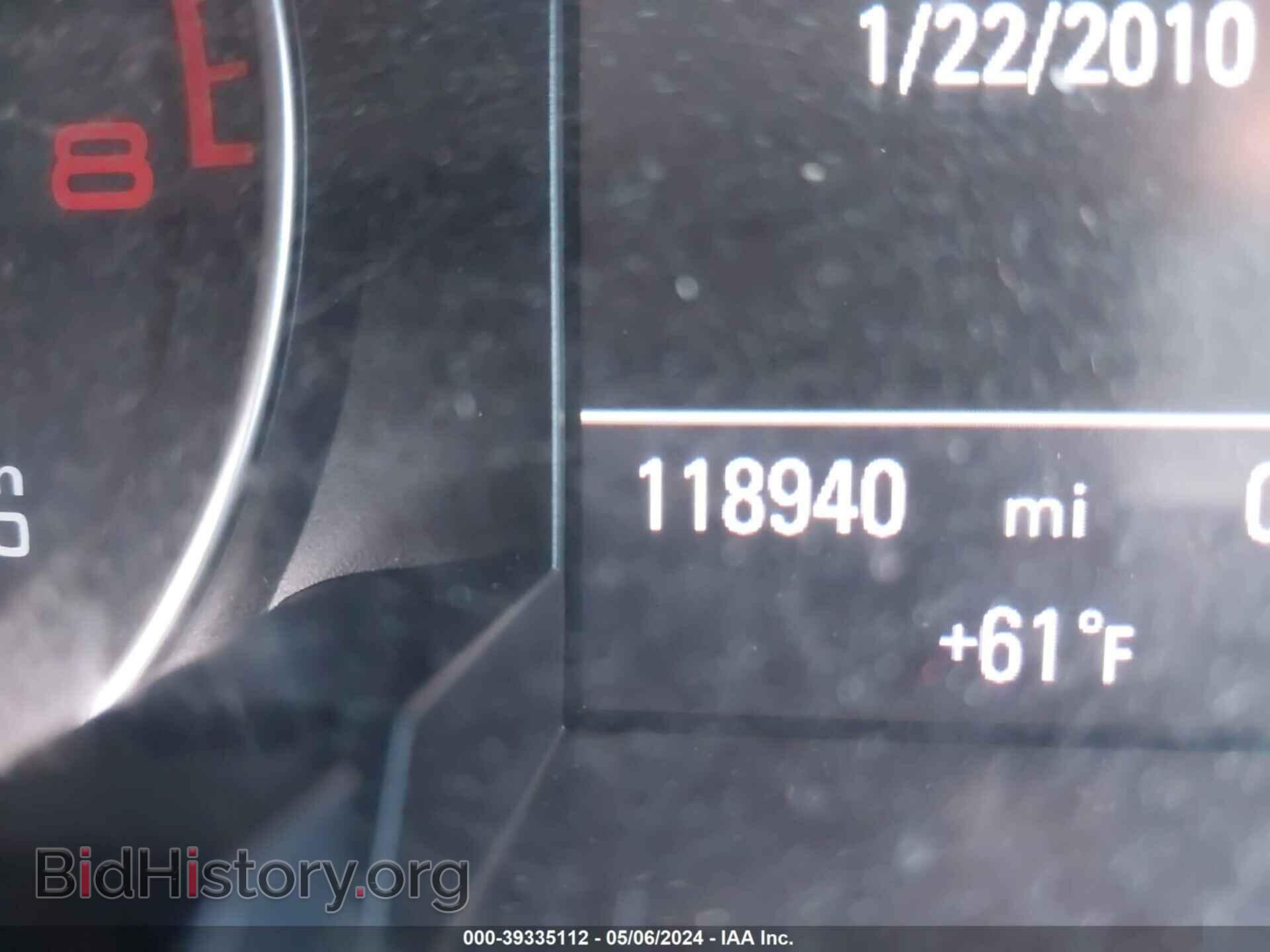 2012 AUDI A4 - VIN: WAUFFAFL0CN018597 - Фото 7