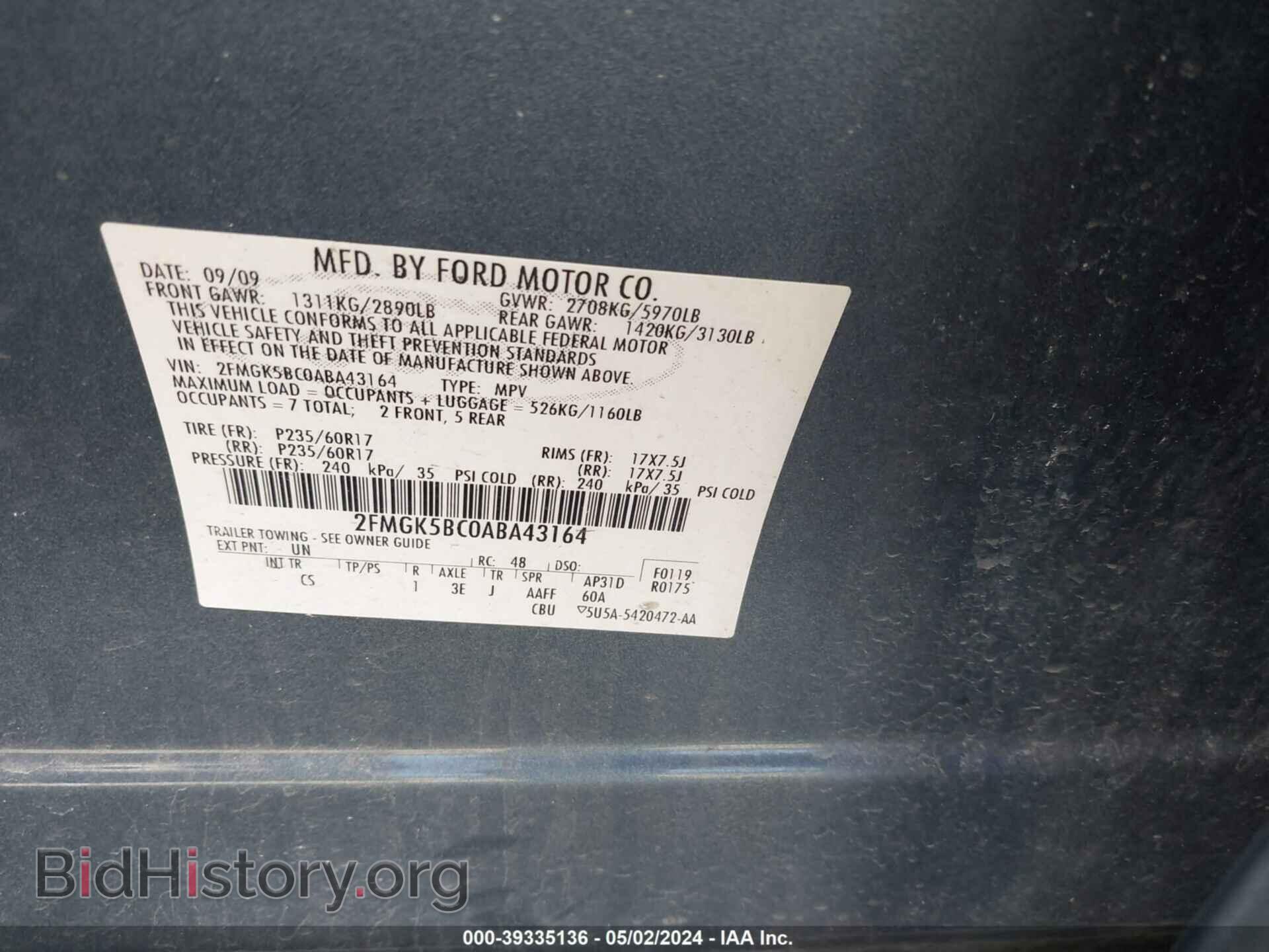 2010 FORD FLEX - VIN: 2FMGK5BC0ABA43164 - Фото 9