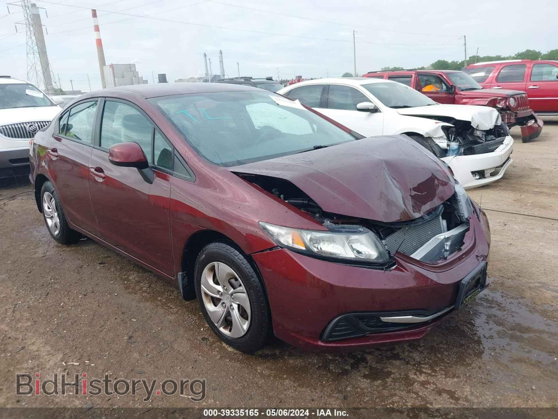 Фотография 19XFB2F52DE220756 - HONDA CIVIC 2013