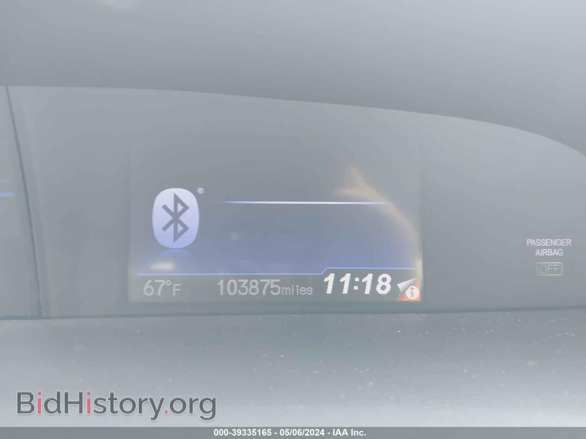 2013 HONDA CIVIC - VIN: 19XFB2F52DE220756 - Фото 15