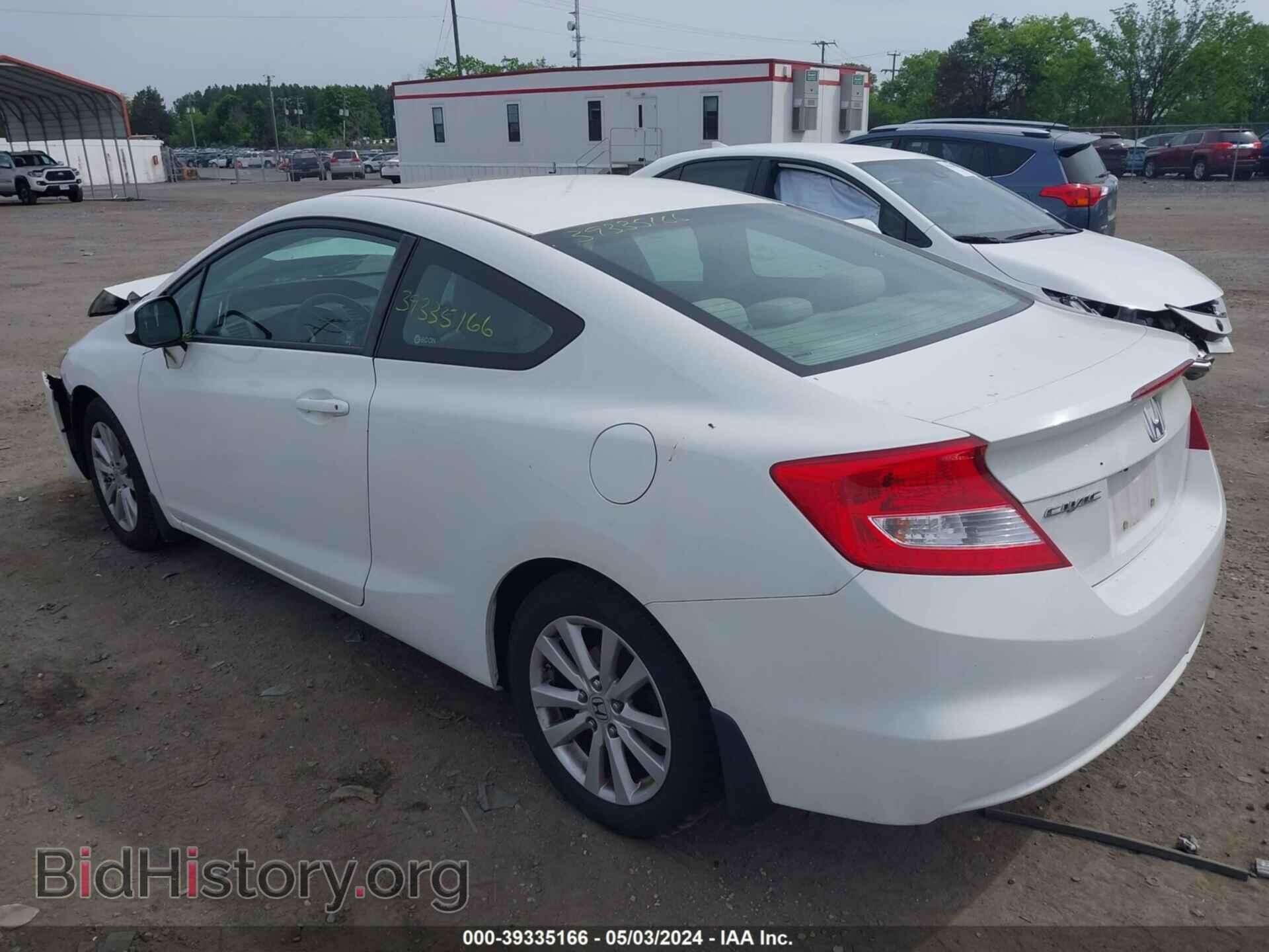 2012 HONDA CIVIC - VIN: 2HGFG3B87CH559654 - Фото 3