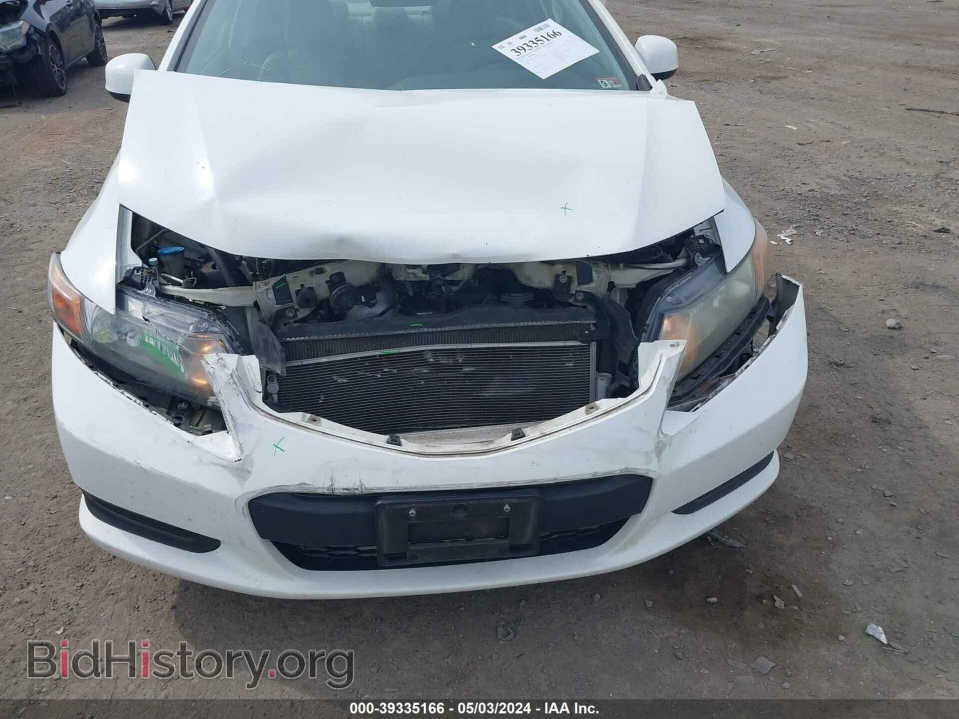 2012 HONDA CIVIC - VIN: 2HGFG3B87CH559654 - Фото 6