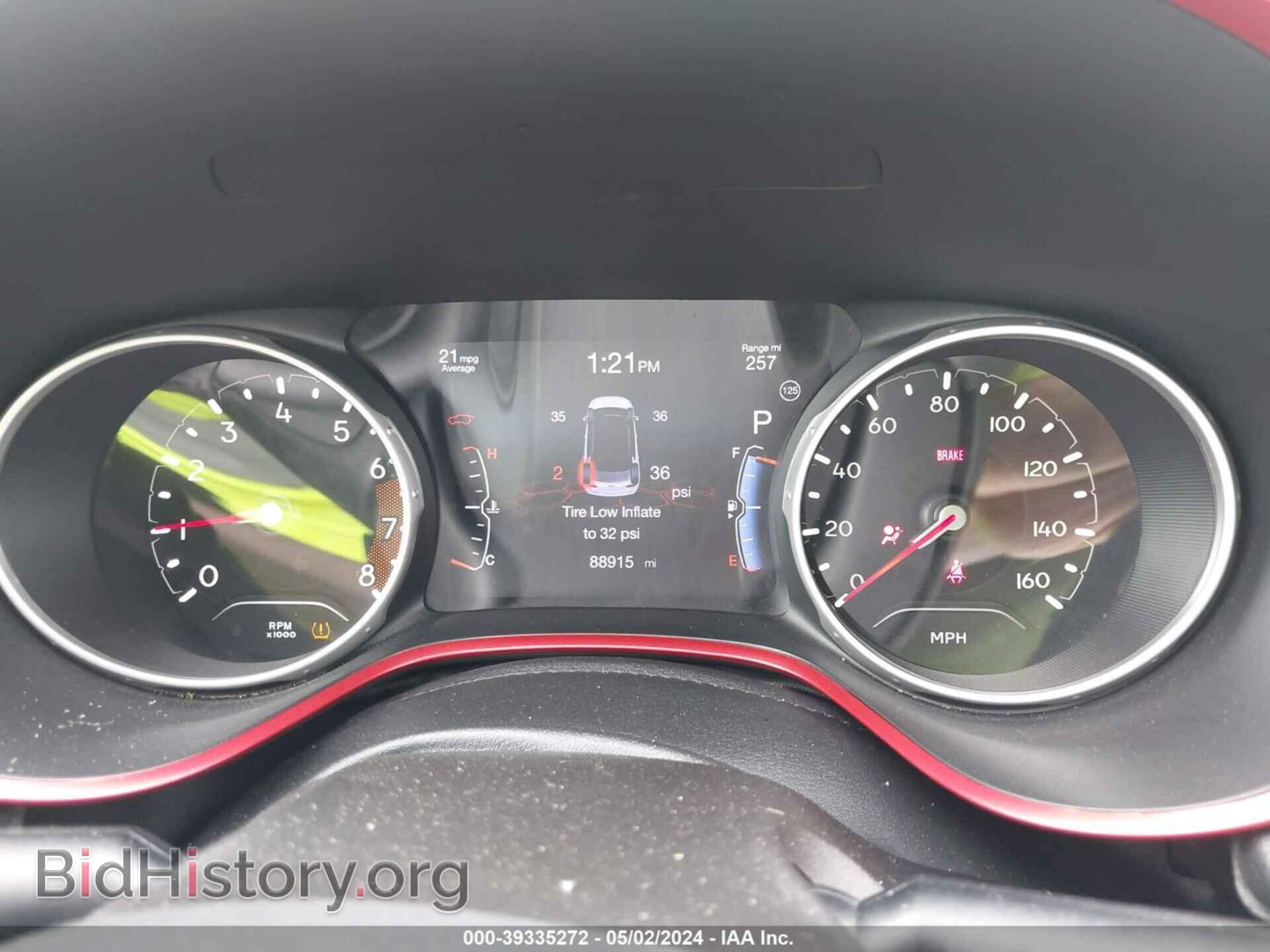 2020 JEEP COMPASS - VIN: 3C4NJDDB2LT177839 - Photo 7