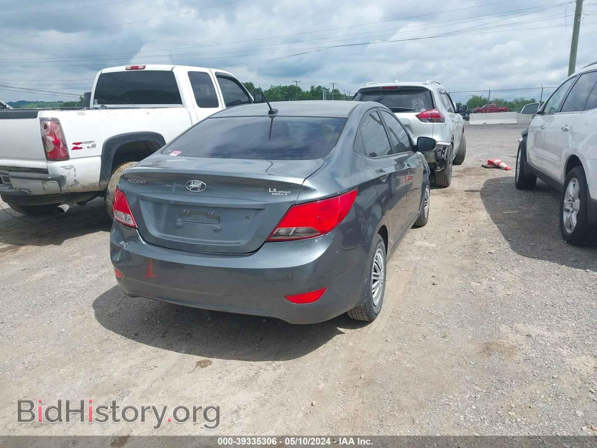 2015 HYUNDAI ACCENT - VIN: KMHCT4AE6FU914675 - Фото 4