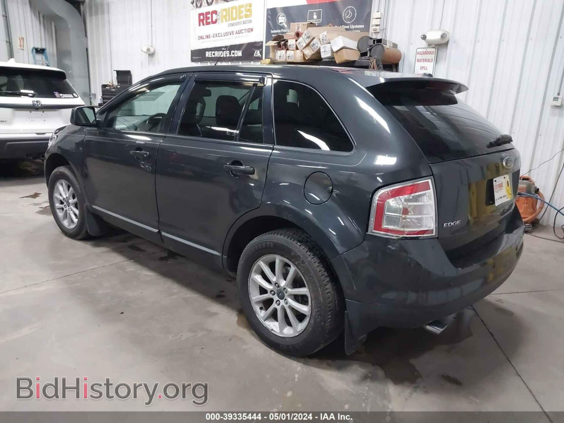 2007 FORD EDGE - VIN: 2FMDK48C37BB64526 - Фото 3