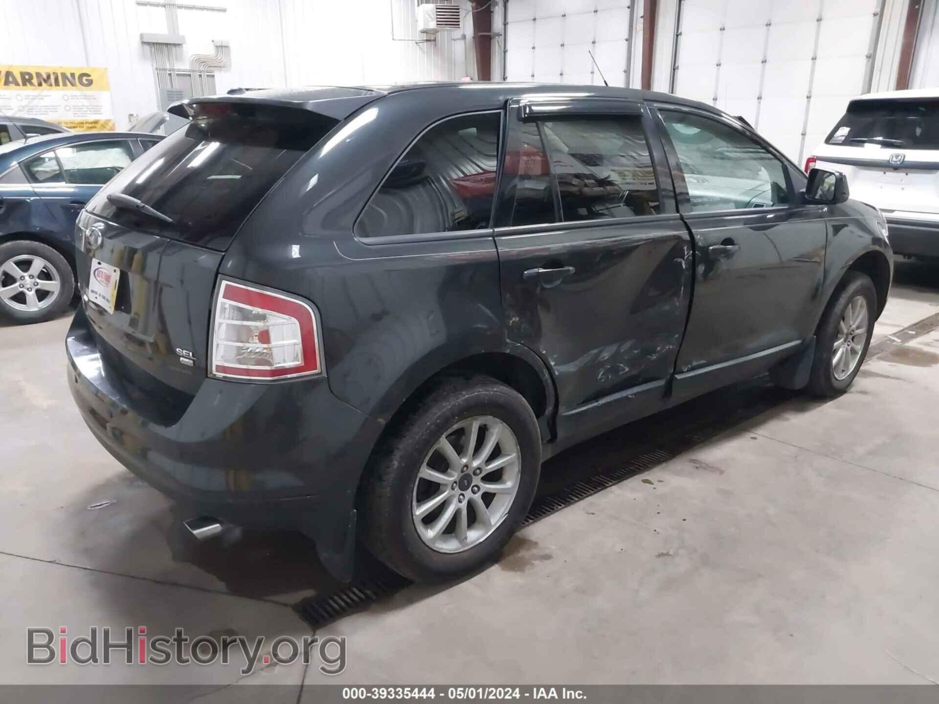 2007 FORD EDGE - VIN: 2FMDK48C37BB64526 - Фото 4