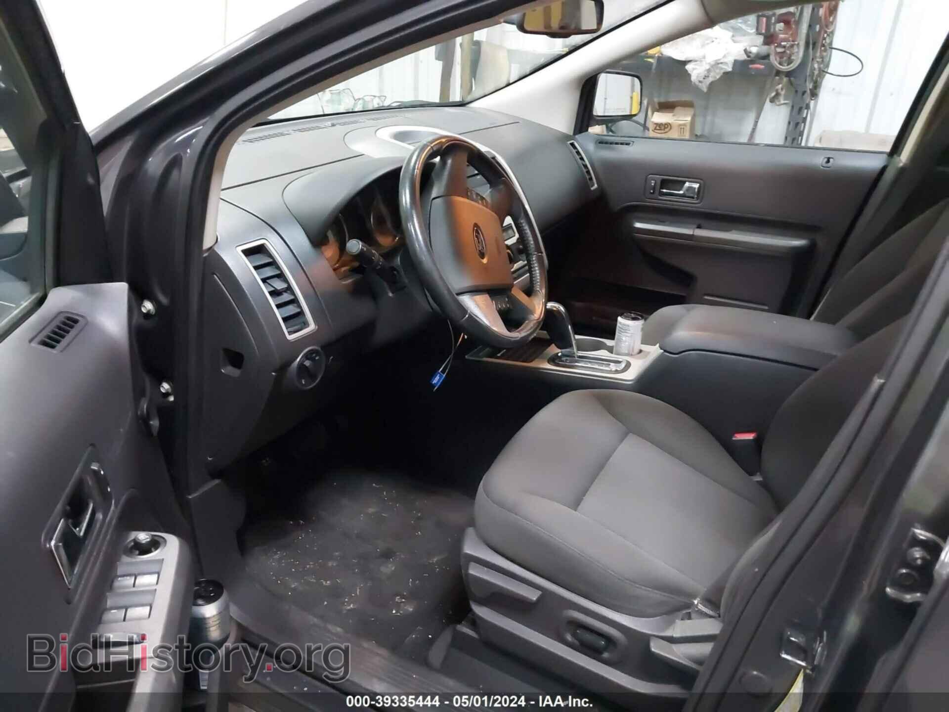 2007 FORD EDGE - VIN: 2FMDK48C37BB64526 - Фото 5