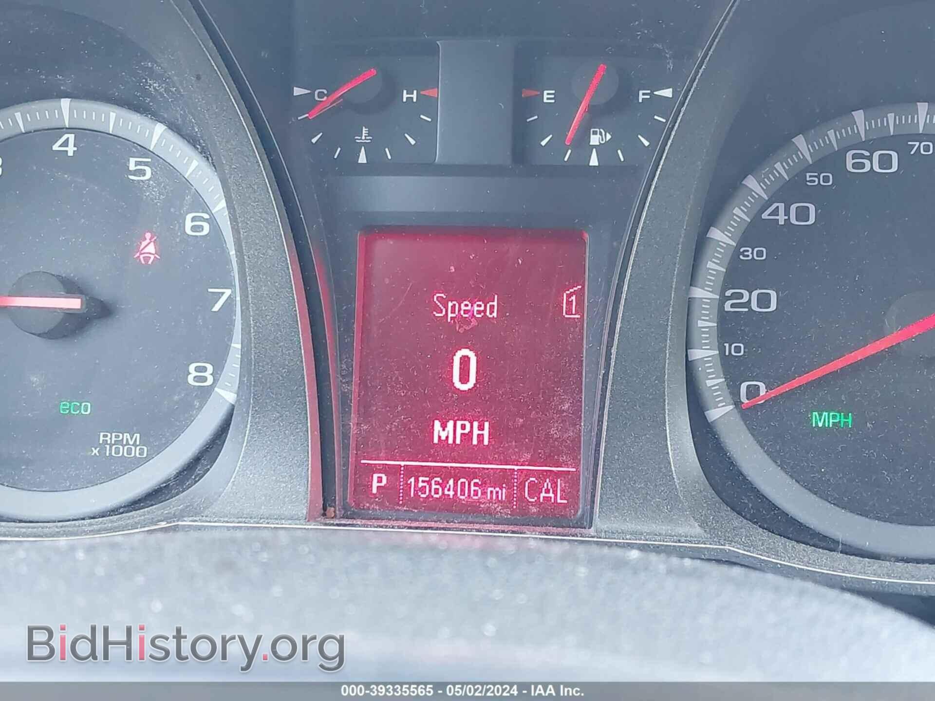 2012 GMC TERRAIN - VIN: 2GKFLTEK4C6307362 - Photo 7