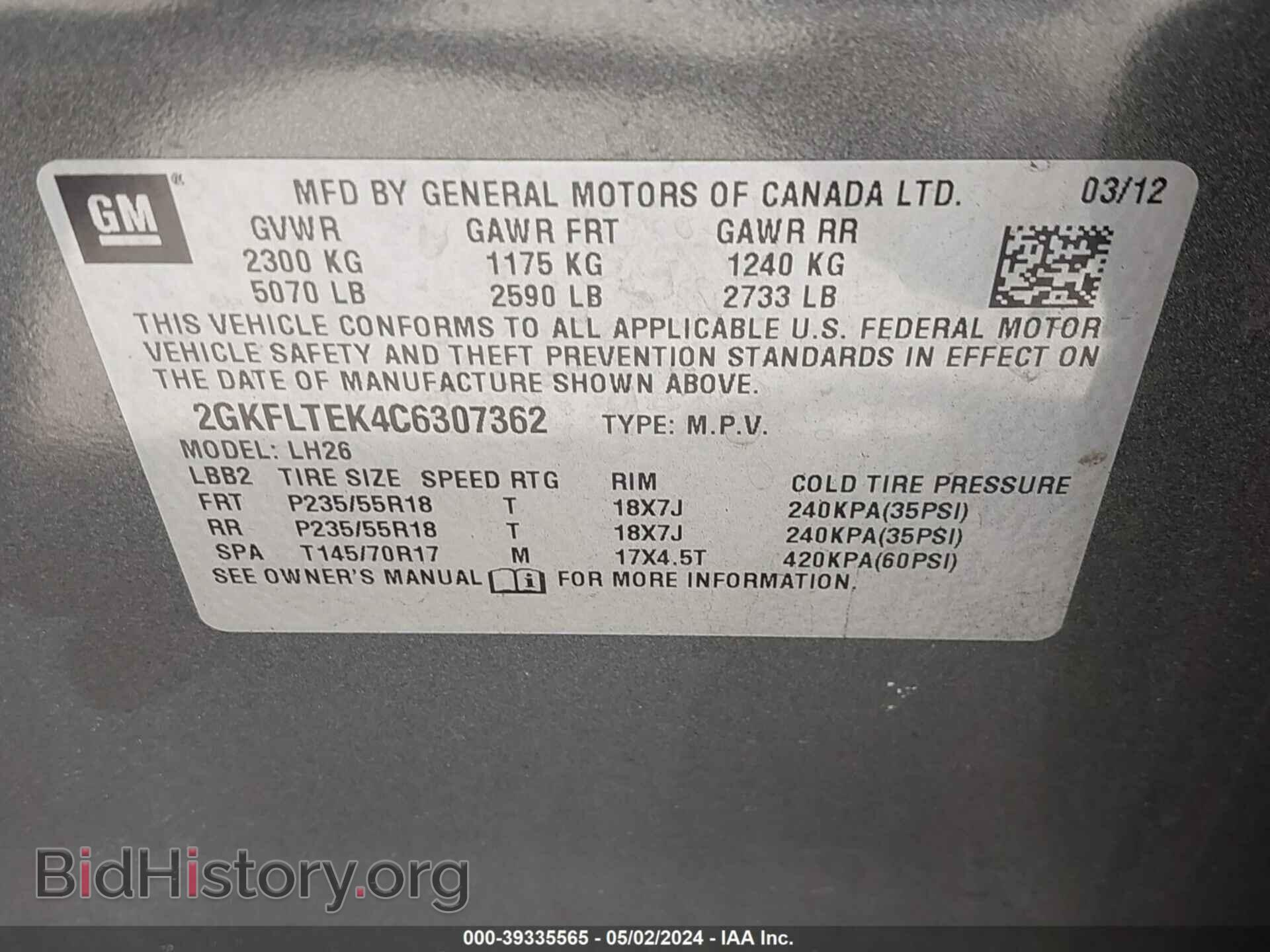 2012 GMC TERRAIN - VIN: 2GKFLTEK4C6307362 - Photo 9