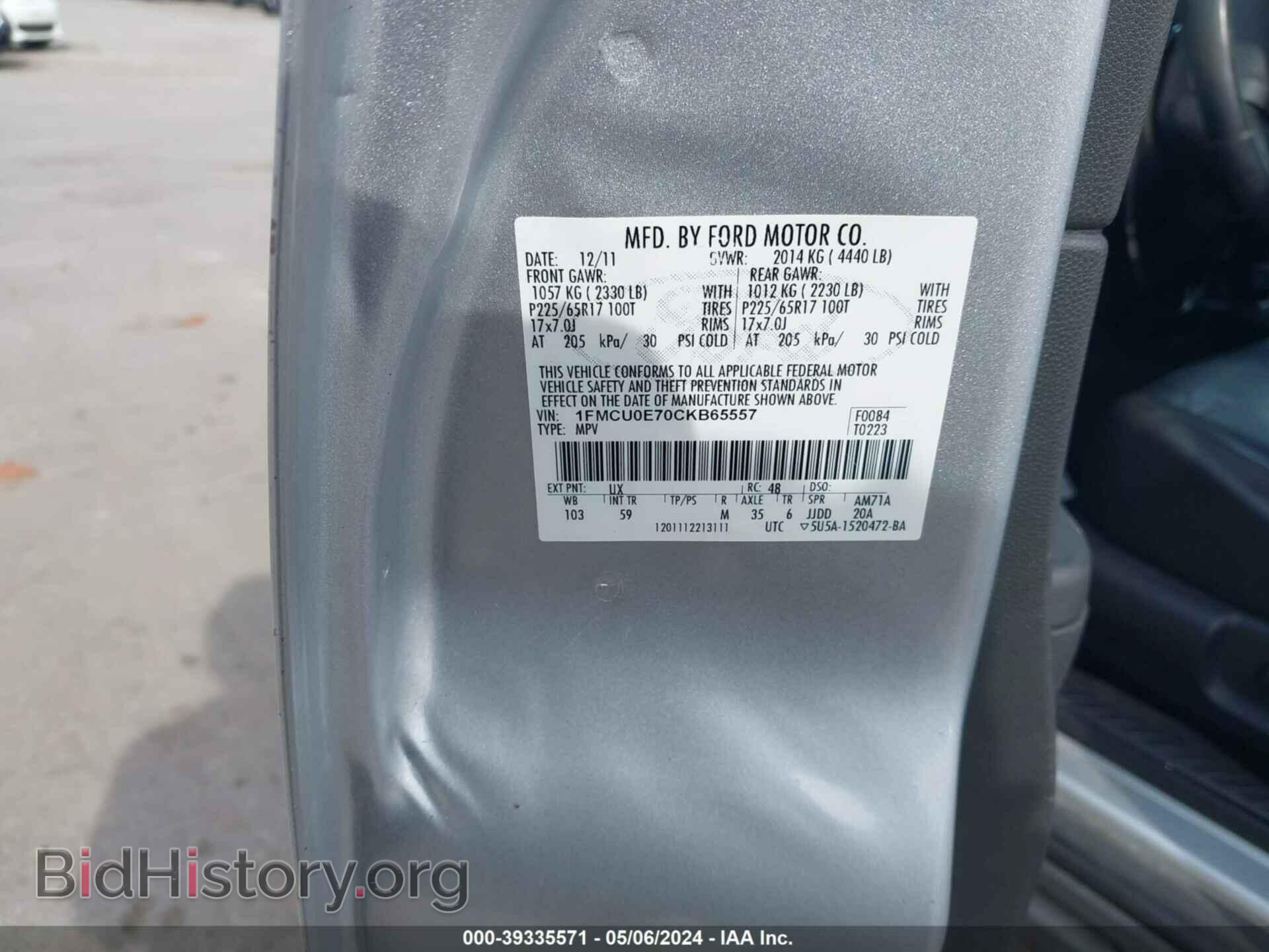 2012 FORD ESCAPE - VIN: 1FMCU0E70CKB65557 - Фото 9