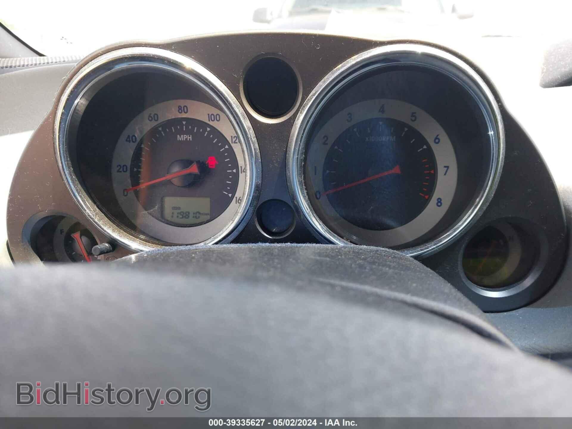 2007 MITSUBISHI ECLIPSE SPYDER - VIN: 4A3AL35T97E015509 - Photo 7