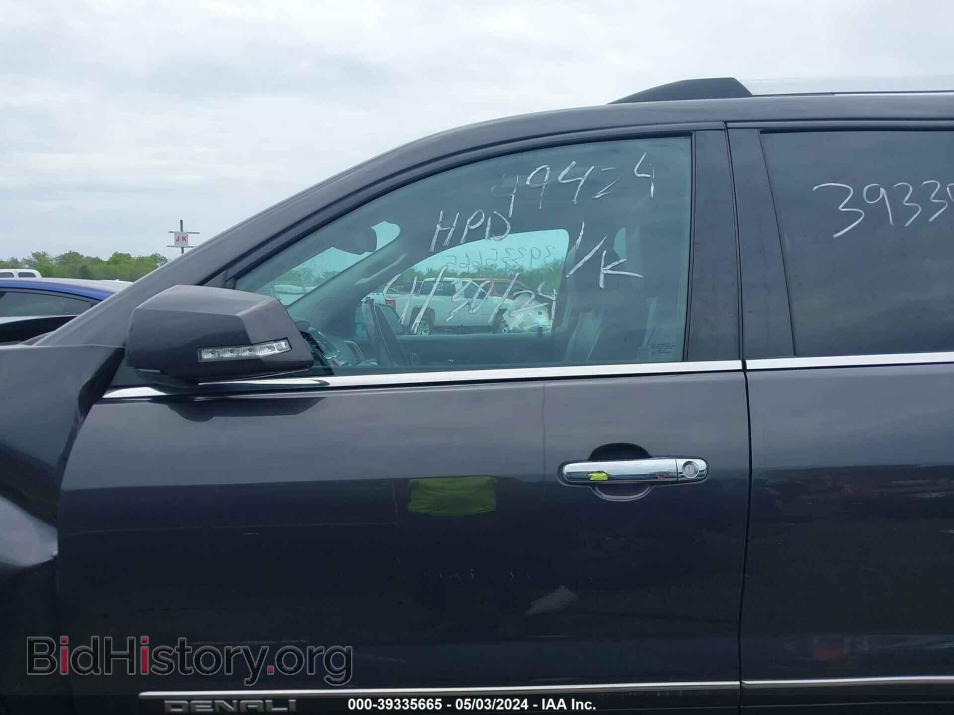 2014 GMC ACADIA - VIN: 1GKKRTKD5EJ237931 - Фото 15