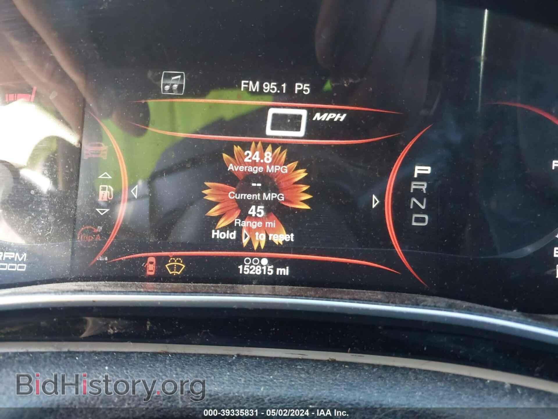 2015 DODGE DART - VIN: 1C3CDFCB3FD302602 - Фото 7