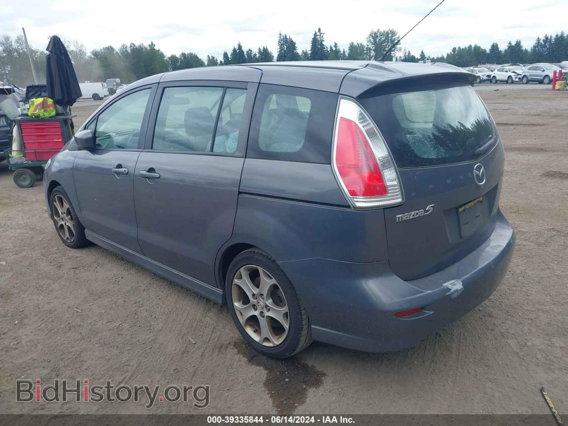 2010 MAZDA MAZDA5 - VIN: JM1CR2WL8A0369111 - Фото 3