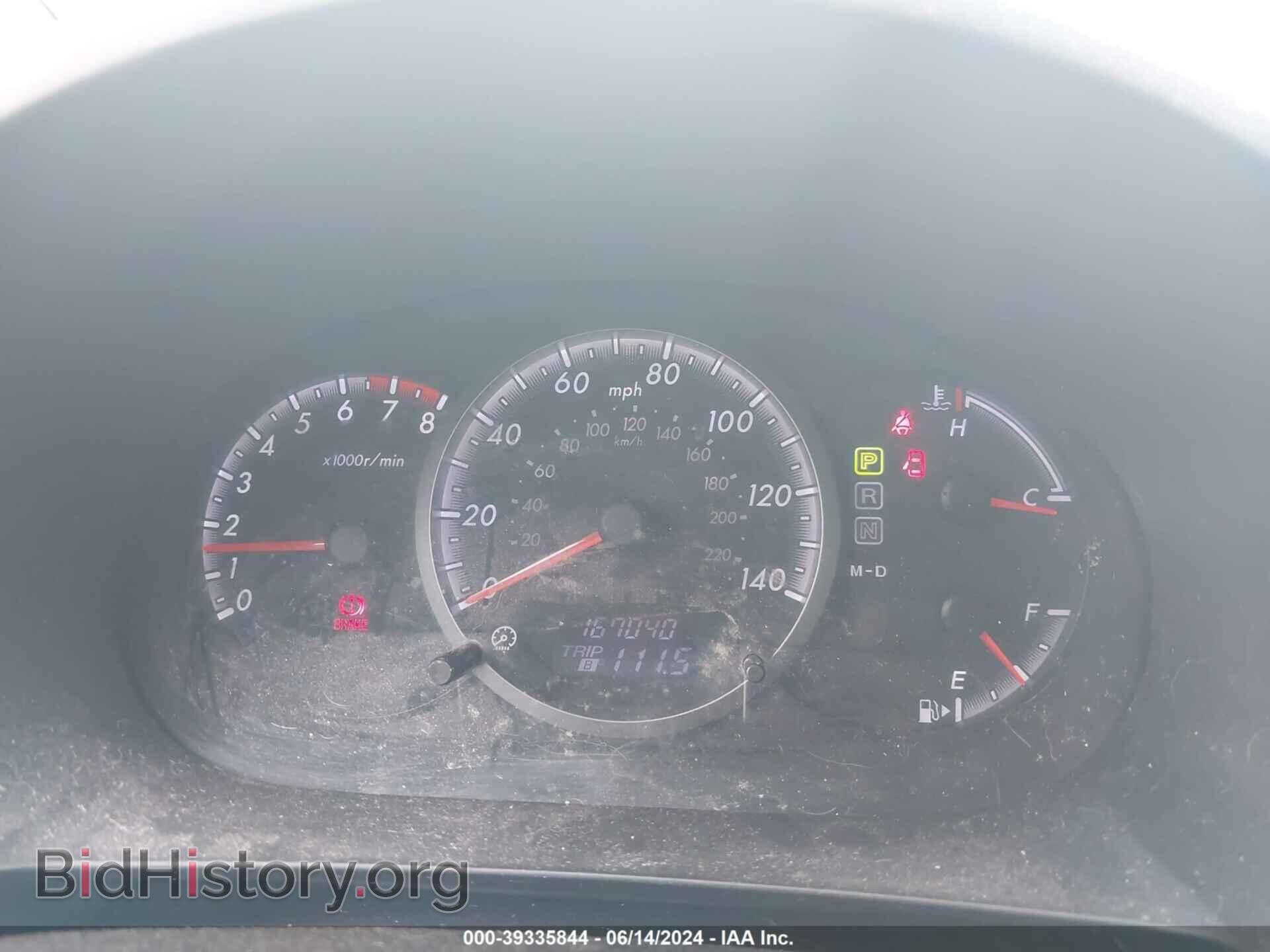 2010 MAZDA MAZDA5 - VIN: JM1CR2WL8A0369111 - Фото 7