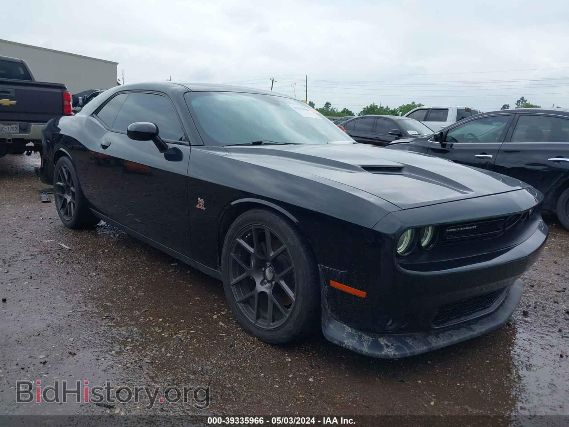 Фотография 2C3CDZFJXGH177879 - DODGE CHALLENGER 2016