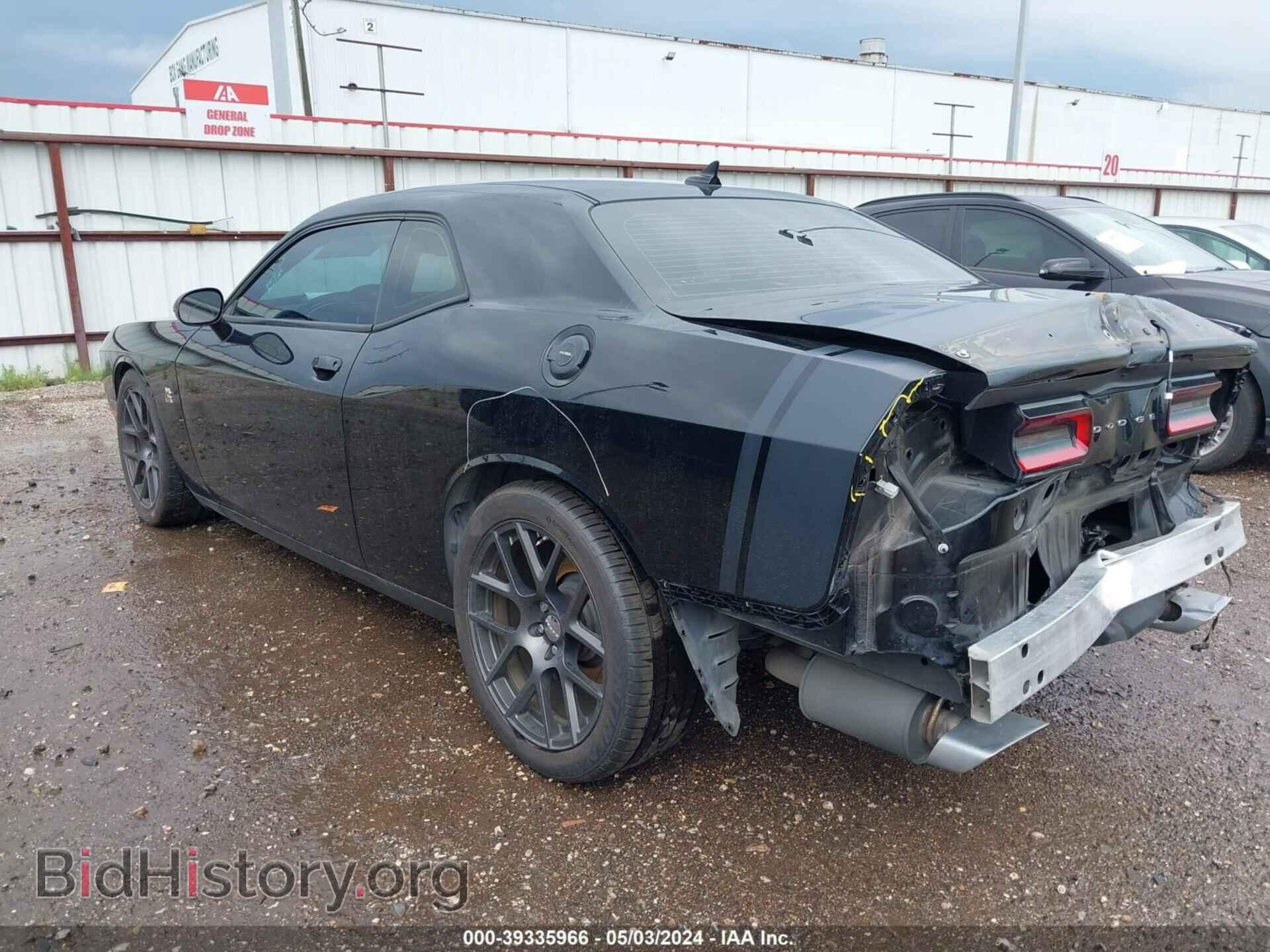 2016 DODGE CHALLENGER - VIN: 2C3CDZFJXGH177879 - Photo 3