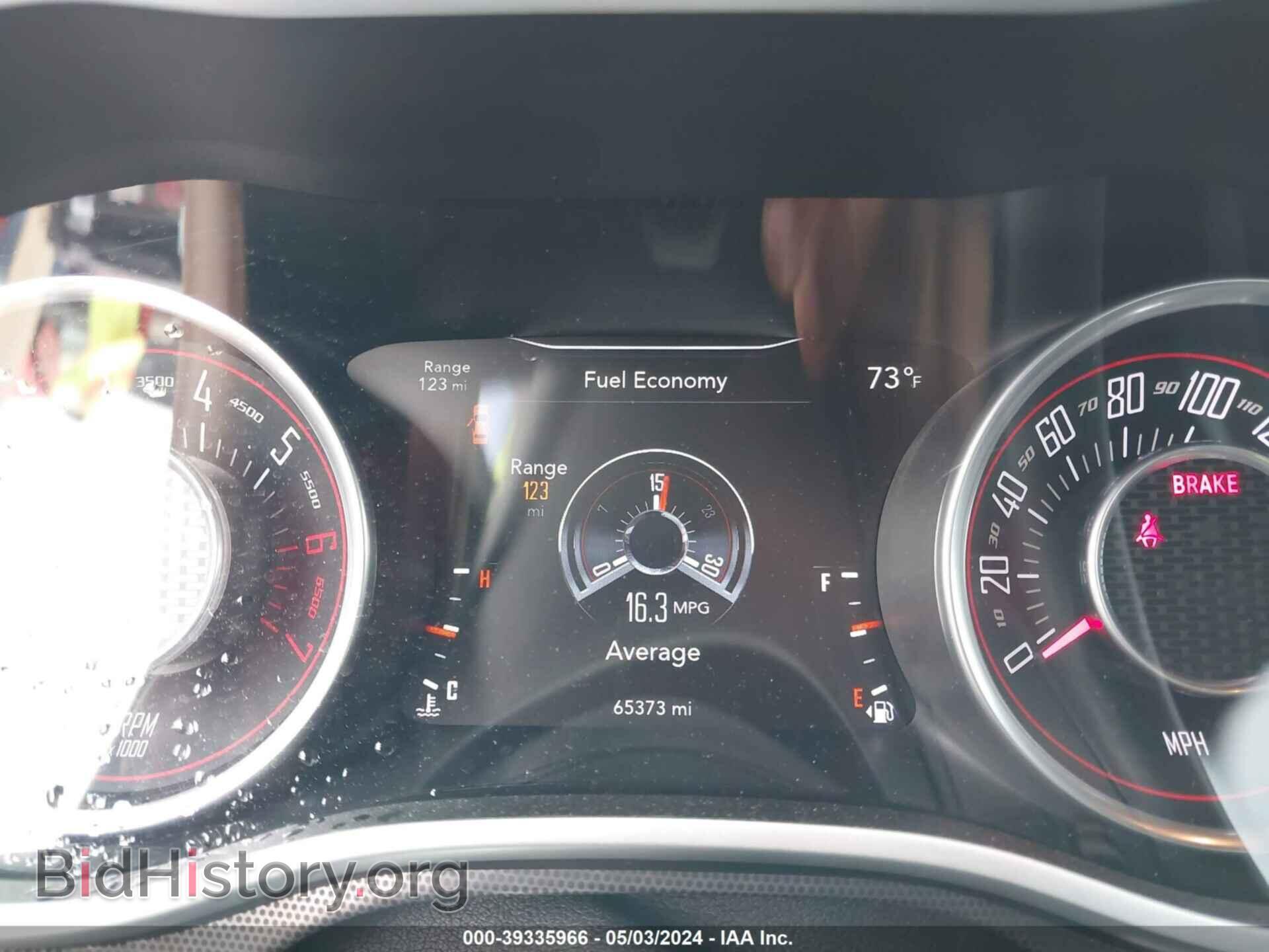 2016 DODGE CHALLENGER - VIN: 2C3CDZFJXGH177879 - Photo 7