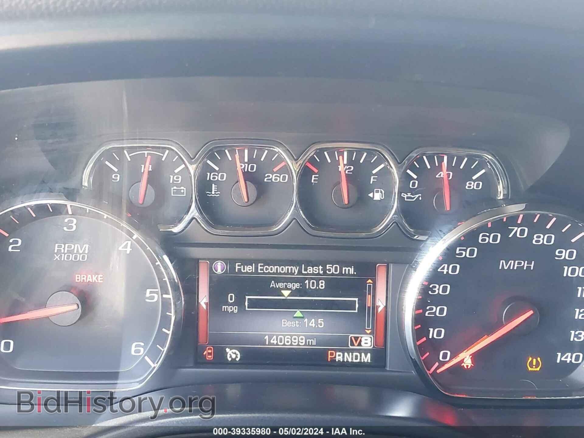 2014 GMC SIERRA 1500 - VIN: 3GTP1VEC0EG476313 - Photo 7