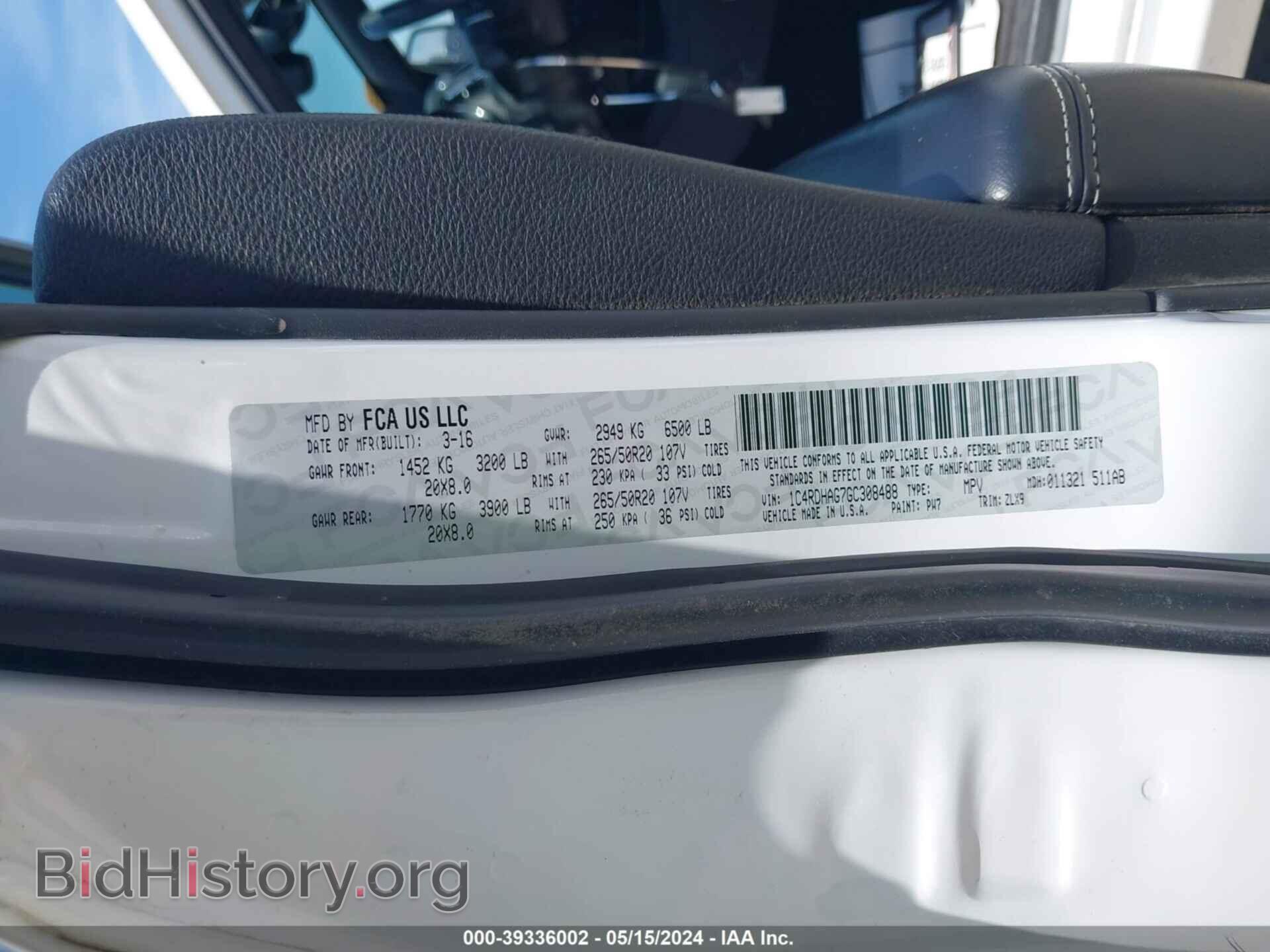 2016 DODGE DURANGO - VIN: 1C4RDHAG7GC308488 - Фото 9