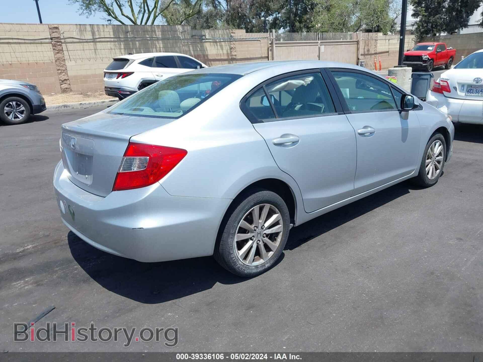 2012 HONDA CIVIC - VIN: 19XFB2F83CE019733 - Фото 4