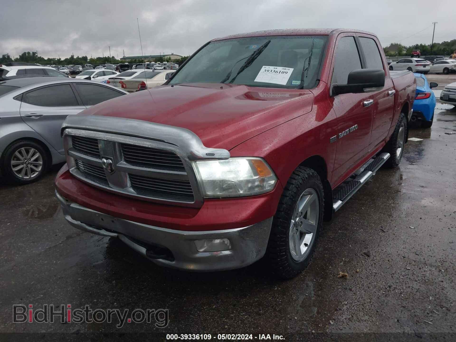 2012 RAM 1500 - VIN: 1C6RD7LT5CS114571 - Photo 2