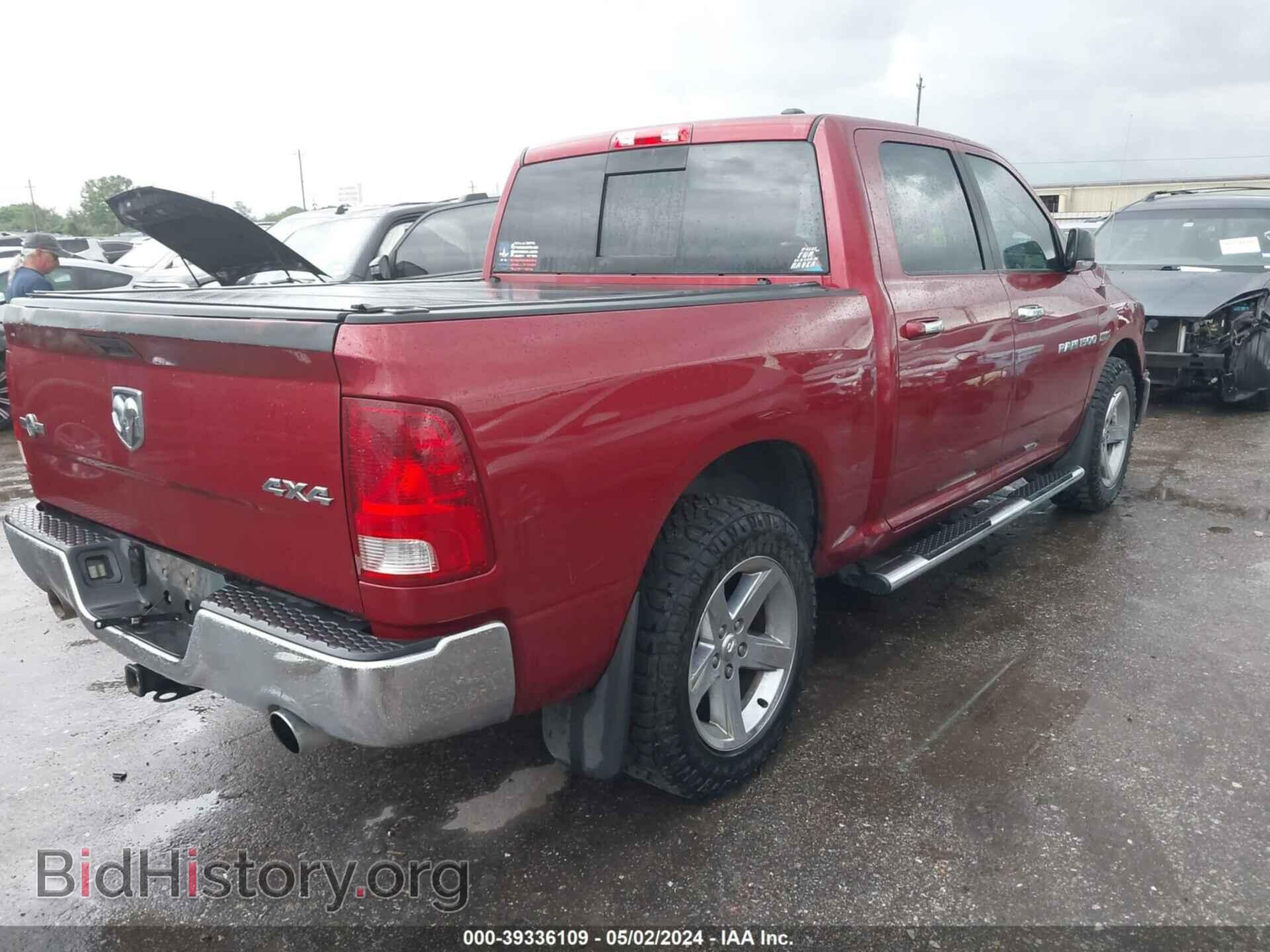 2012 RAM 1500 - VIN: 1C6RD7LT5CS114571 - Photo 4