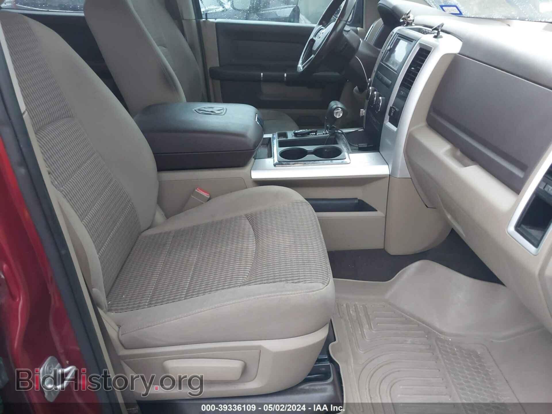 2012 RAM 1500 - VIN: 1C6RD7LT5CS114571 - Photo 5