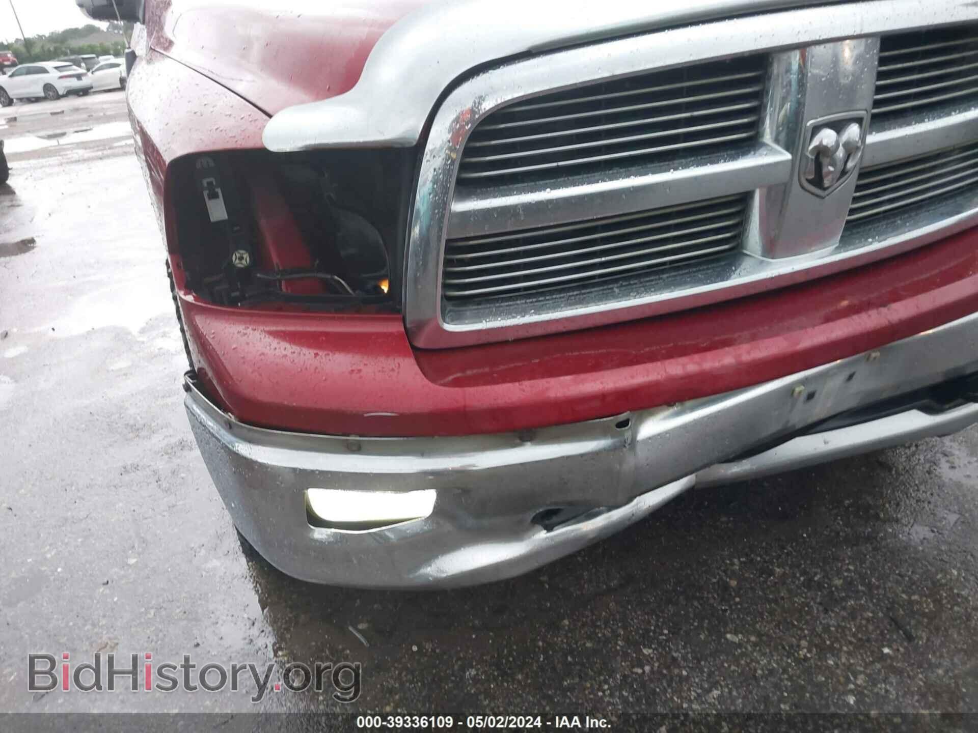 2012 RAM 1500 - VIN: 1C6RD7LT5CS114571 - Photo 6