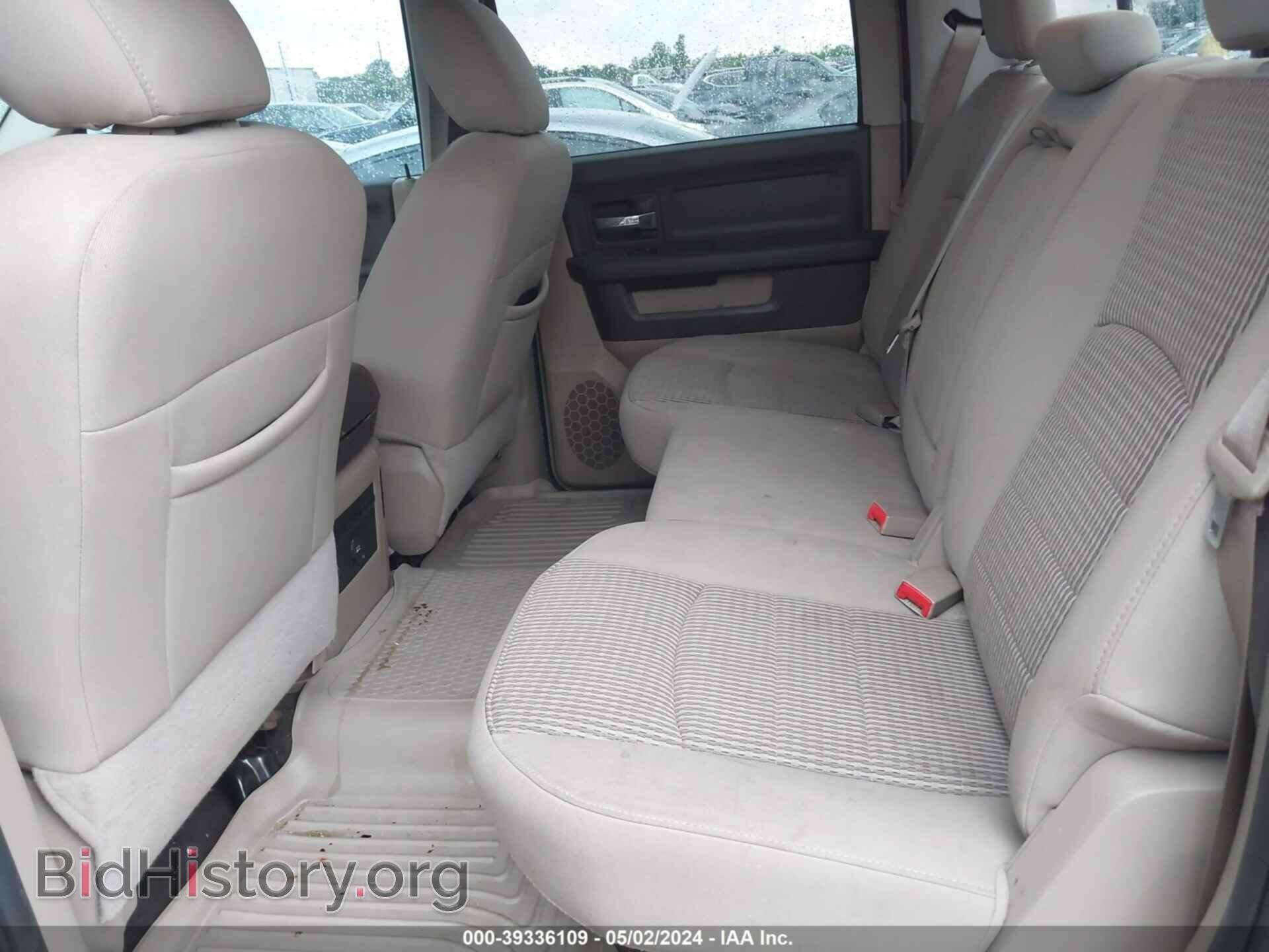 2012 RAM 1500 - VIN: 1C6RD7LT5CS114571 - Photo 8