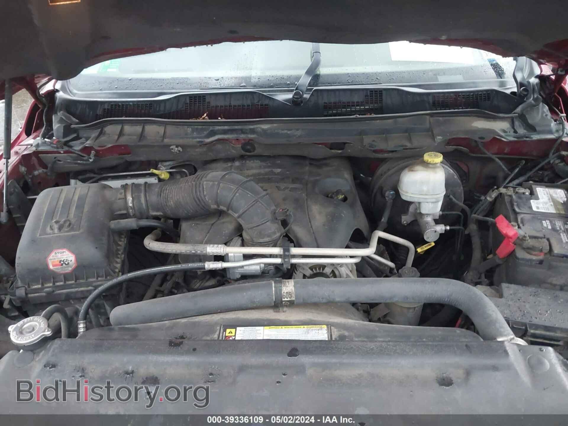 2012 RAM 1500 - VIN: 1C6RD7LT5CS114571 - Photo 10