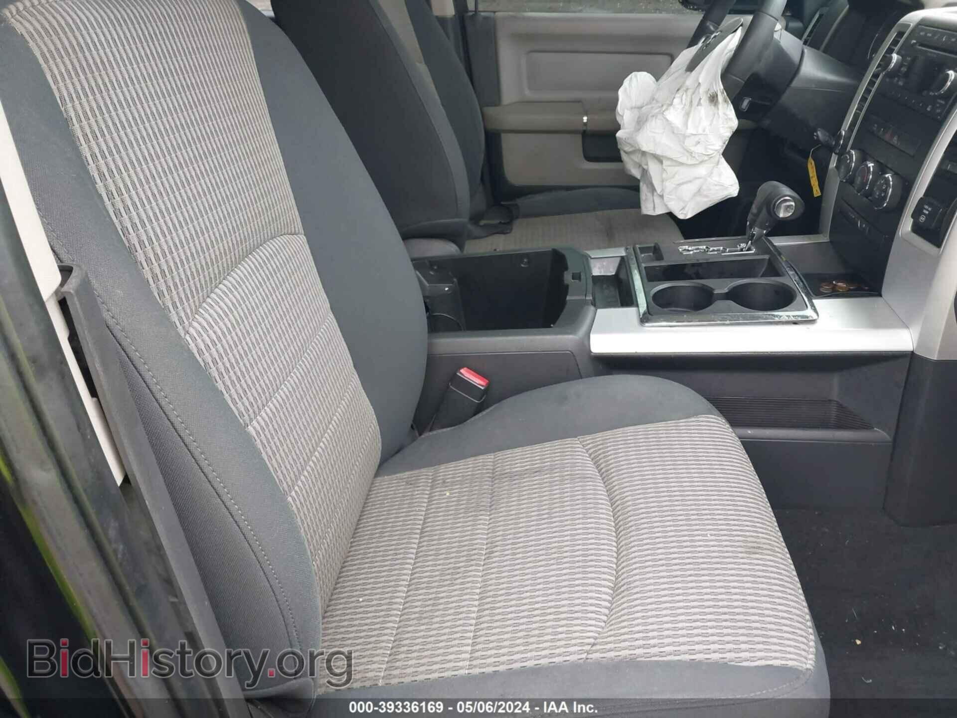 2011 RAM RAM 1500 - VIN: 1D7RV1GT4BS501520 - Фото 5